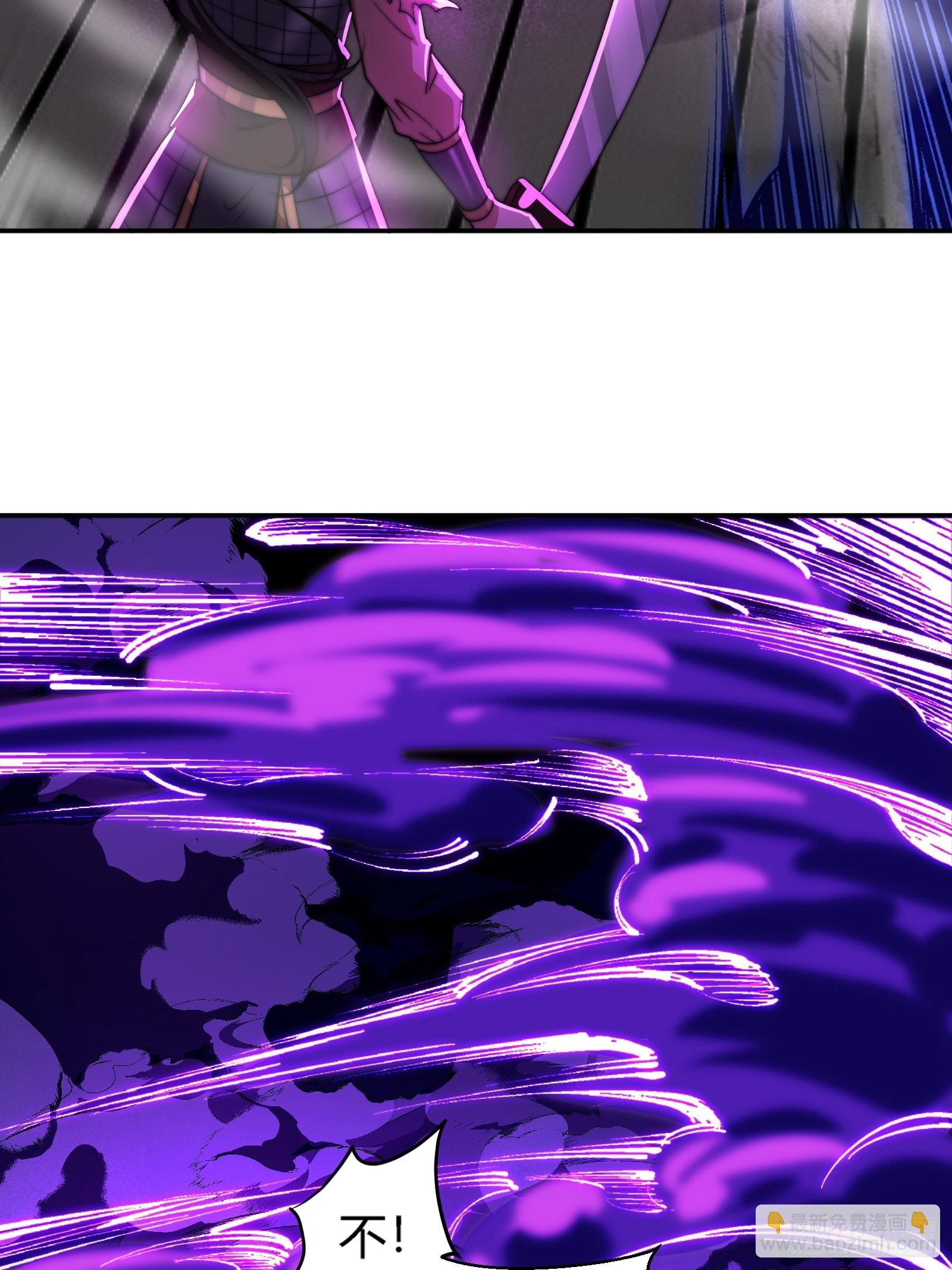 鸟妖是自杀的！(1/2)-第8话