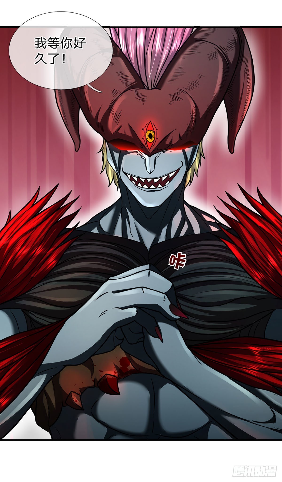 第41话 一起同化吧！-第42话