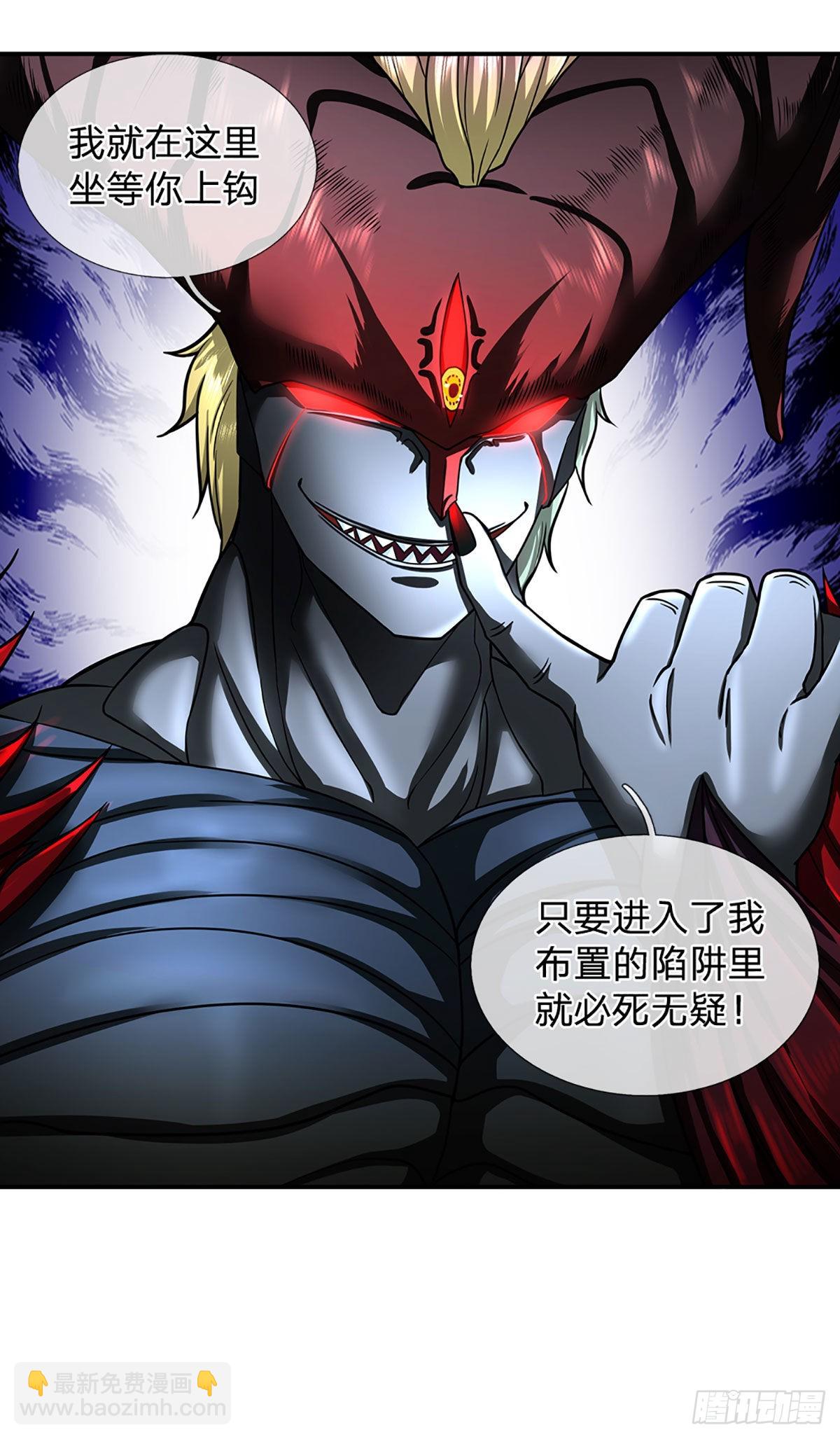 第41话 一起同化吧！-第42话