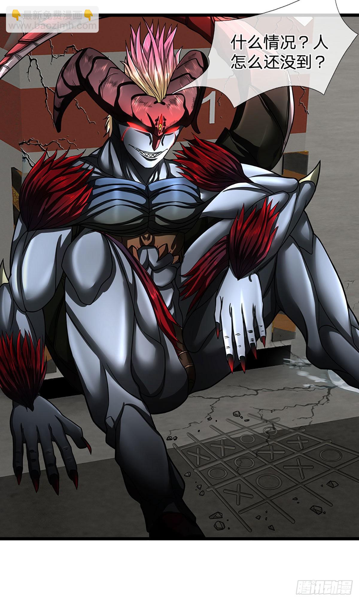 第41话 一起同化吧！-第42话