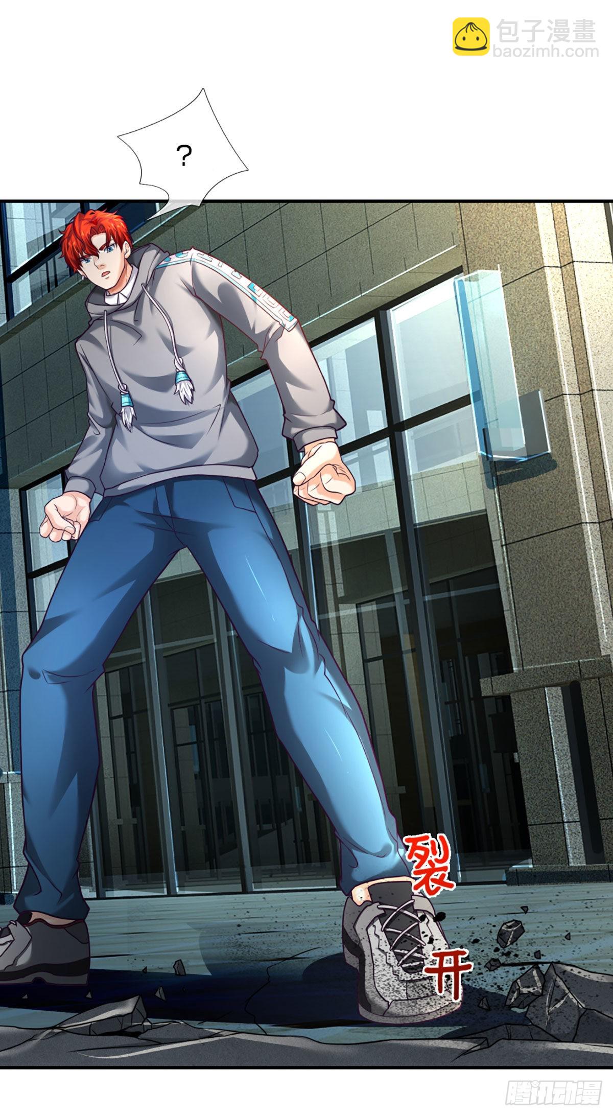 第47话 就怕怪兽有文化-第48话