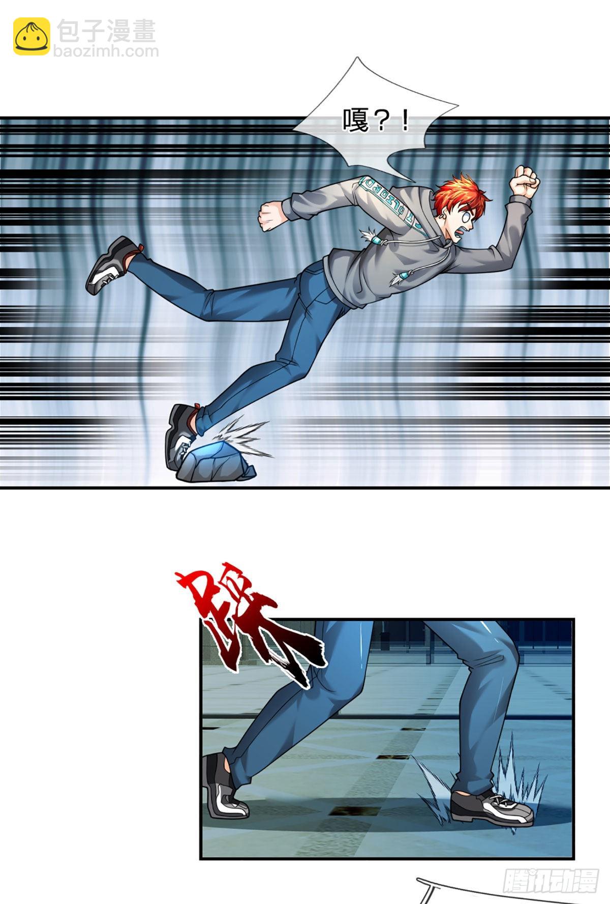 第47话 就怕怪兽有文化-第48话