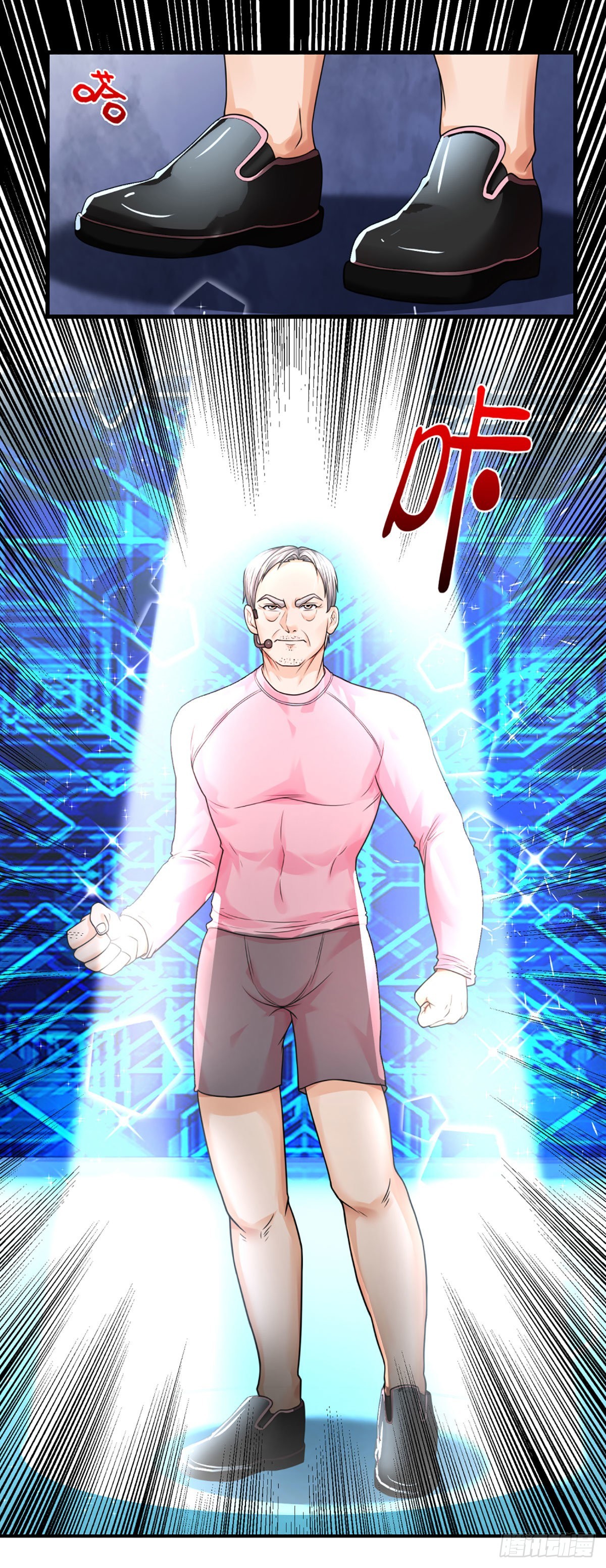 第57话  比惨666-第58话