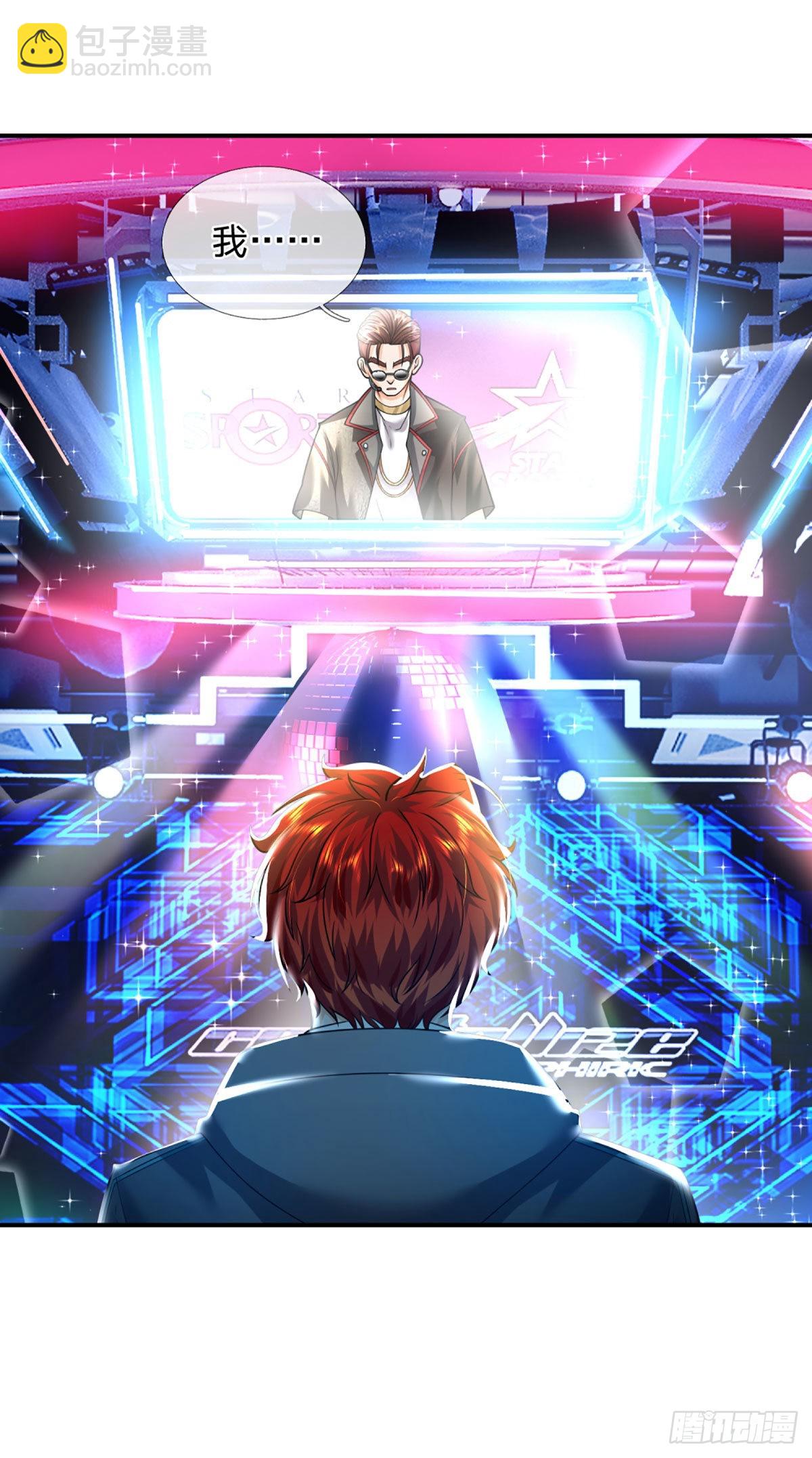 第57话  比惨666-第58话