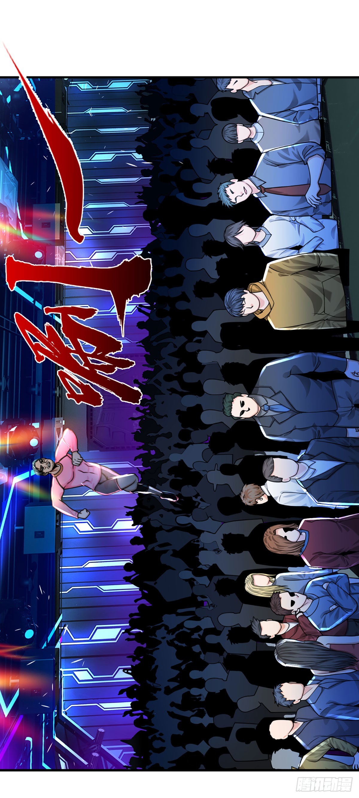 第61话 年轻人不讲武德-第62话