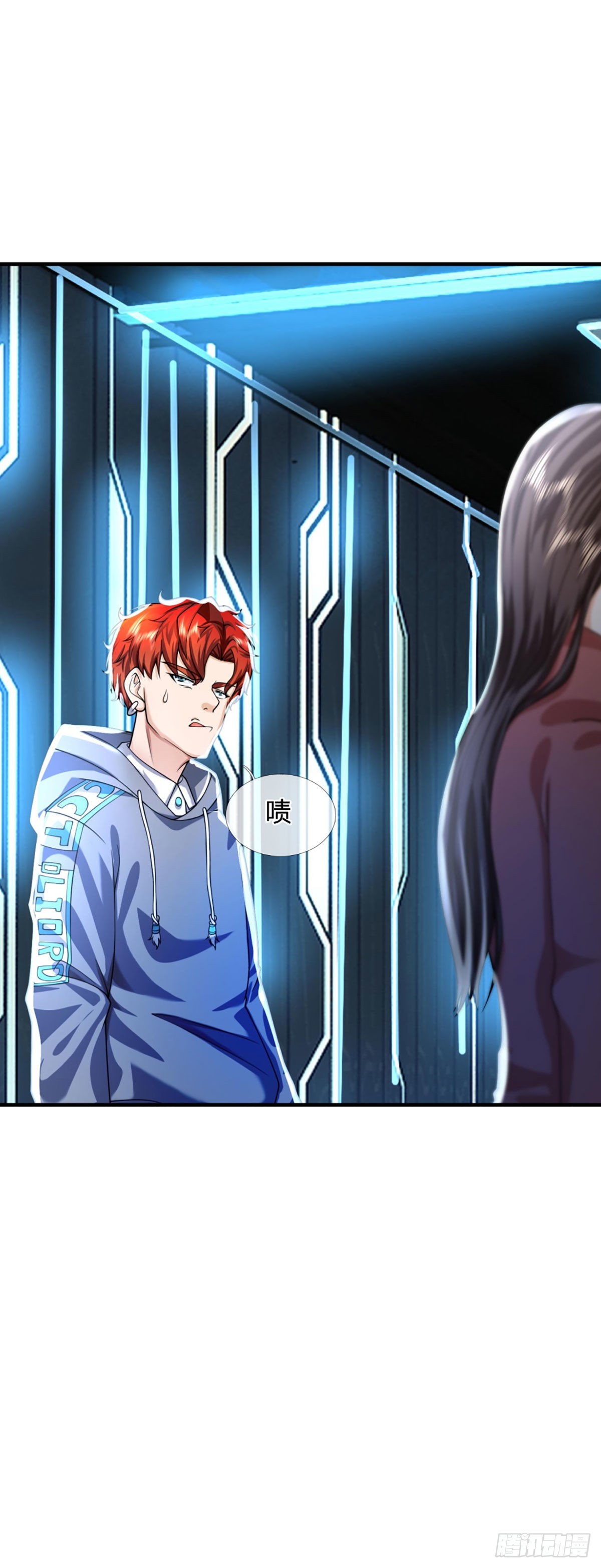 第61话 年轻人不讲武德-第62话