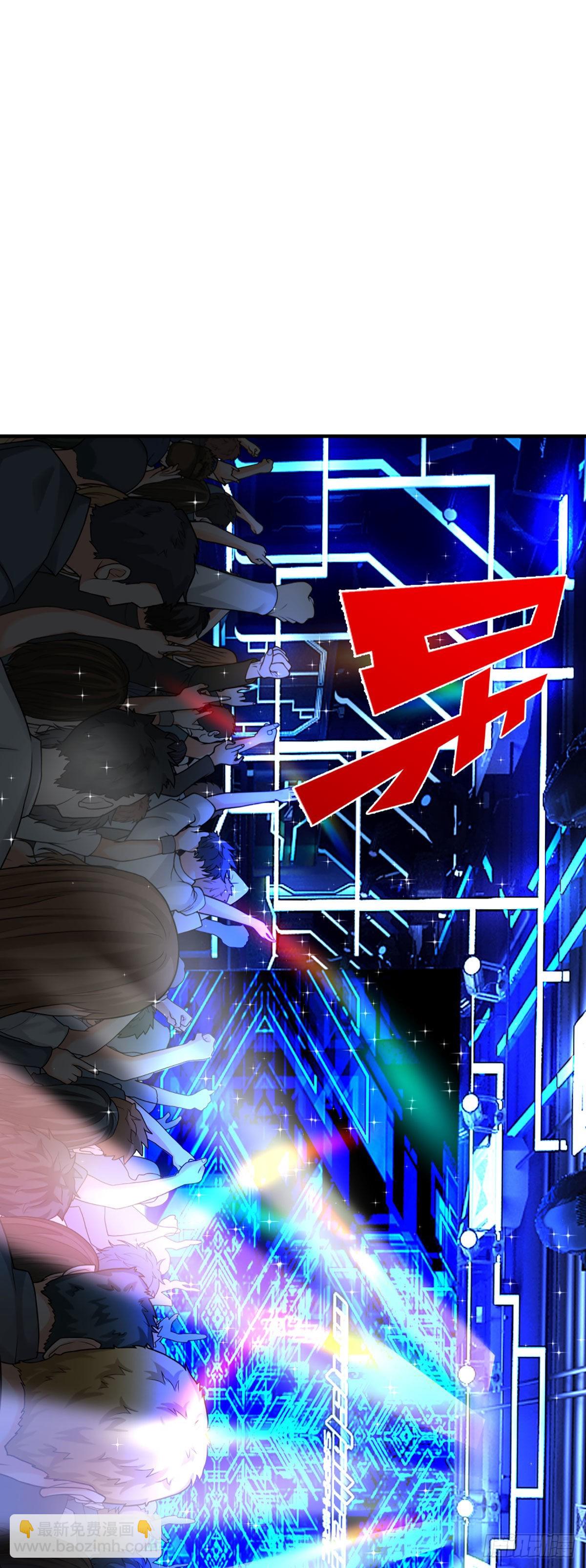 第61话 年轻人不讲武德-第62话