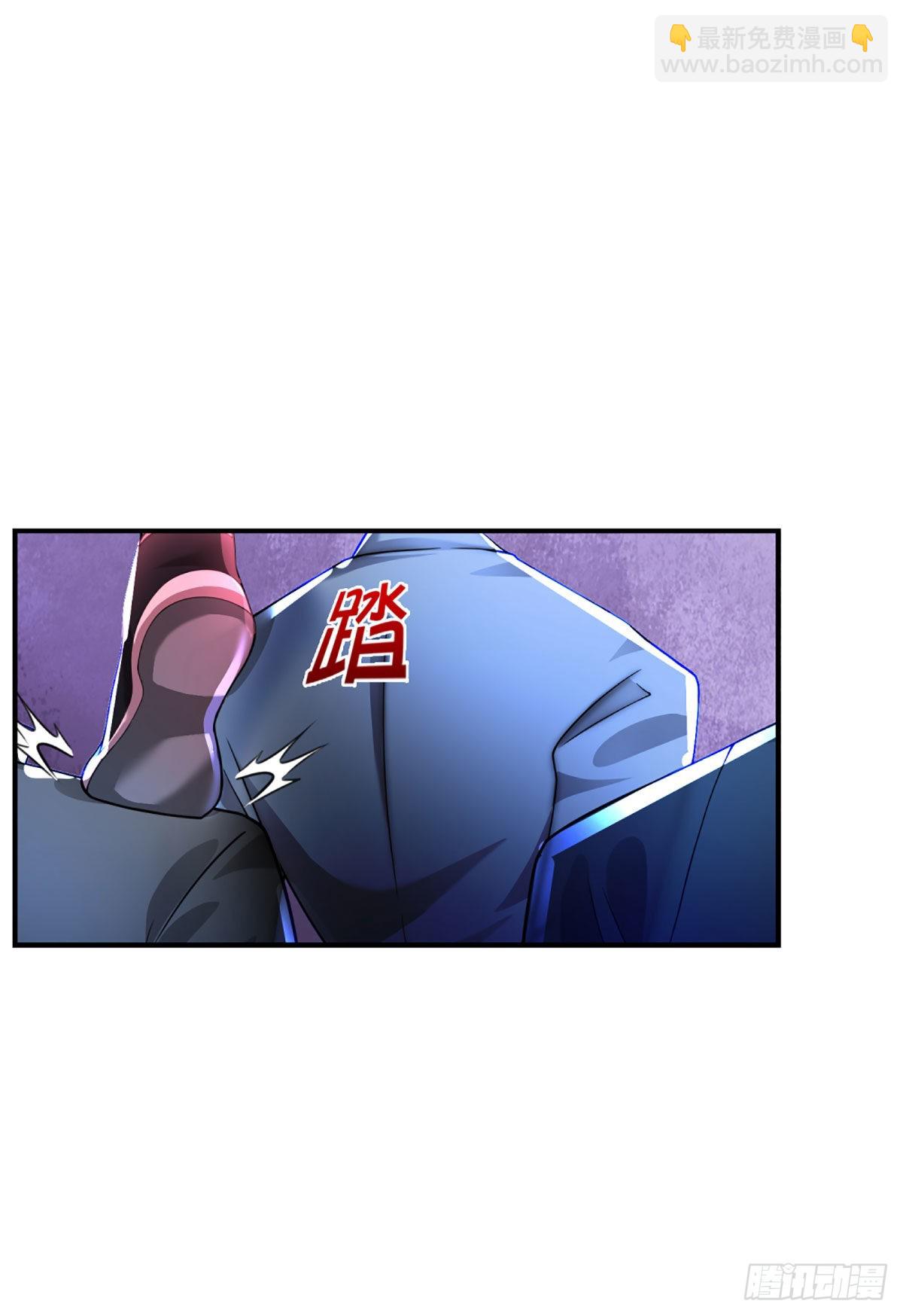 第61话 年轻人不讲武德-第62话