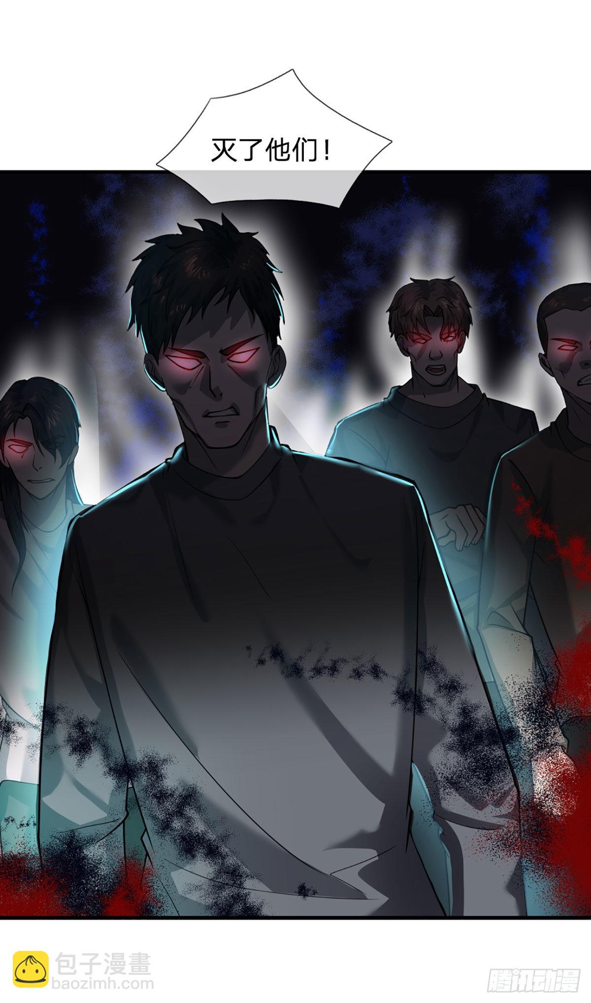 第66话 真正有梦想的人-第68话