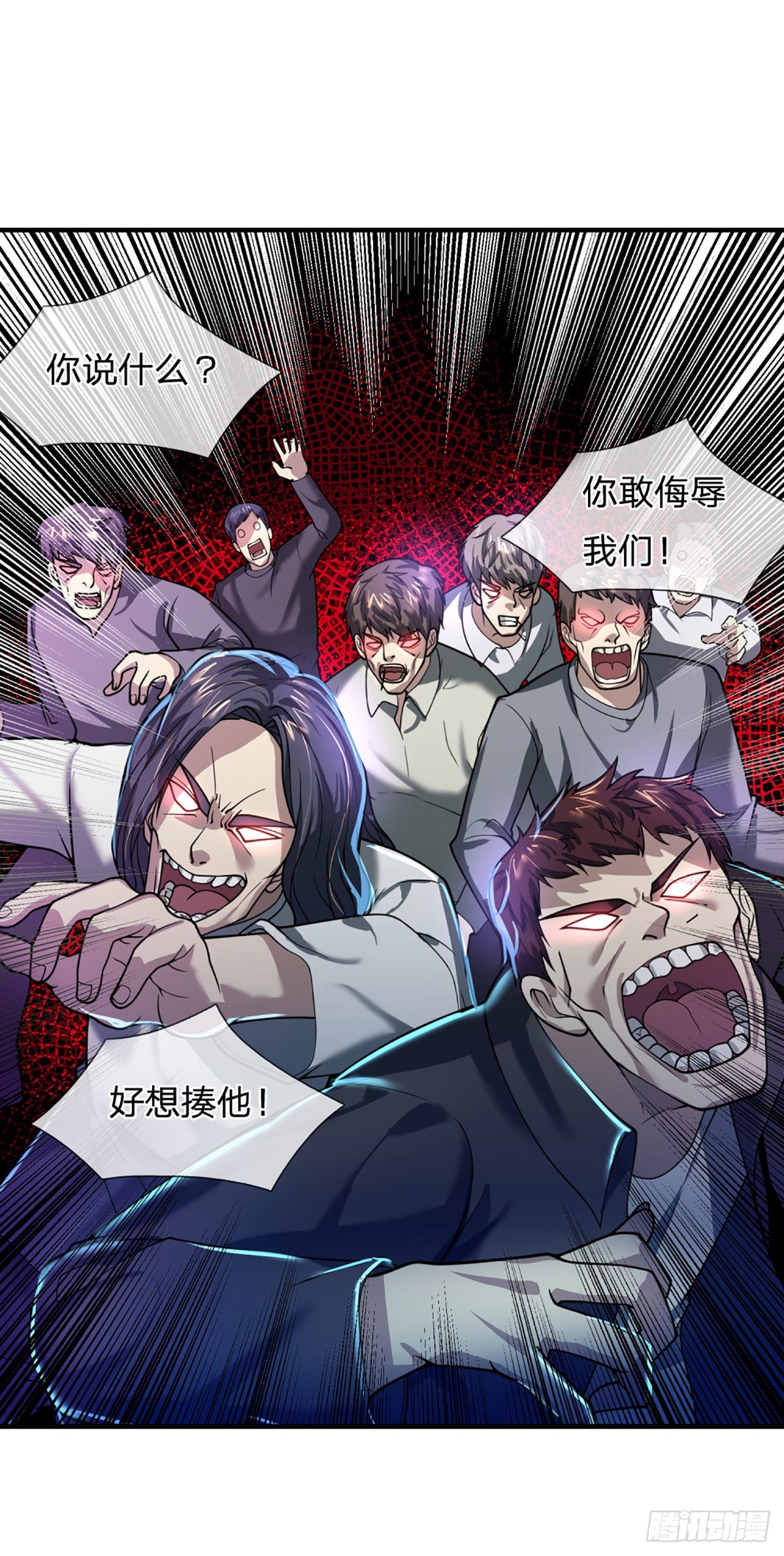 第66话 真正有梦想的人-第68话