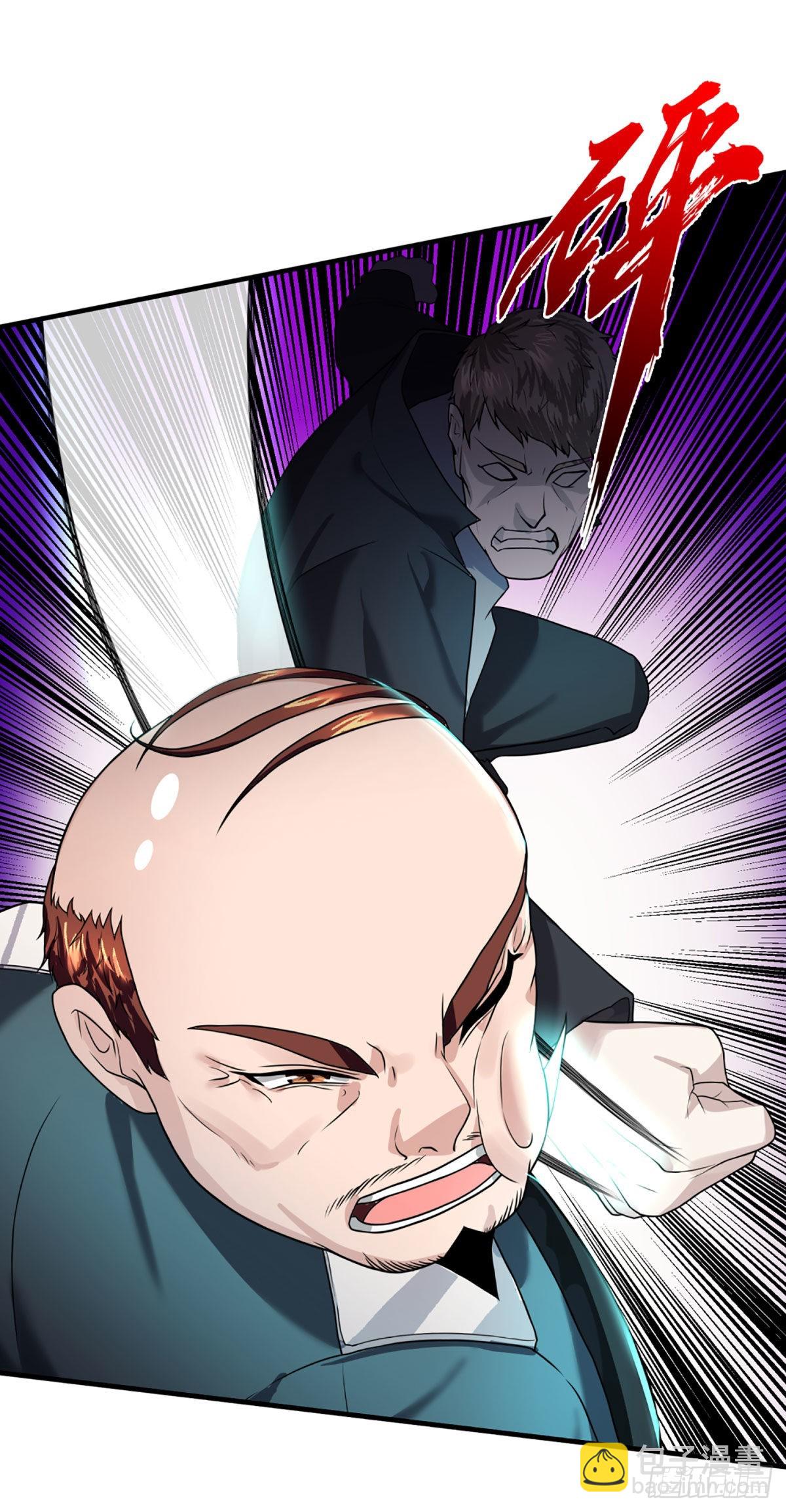 第66话 真正有梦想的人-第68话