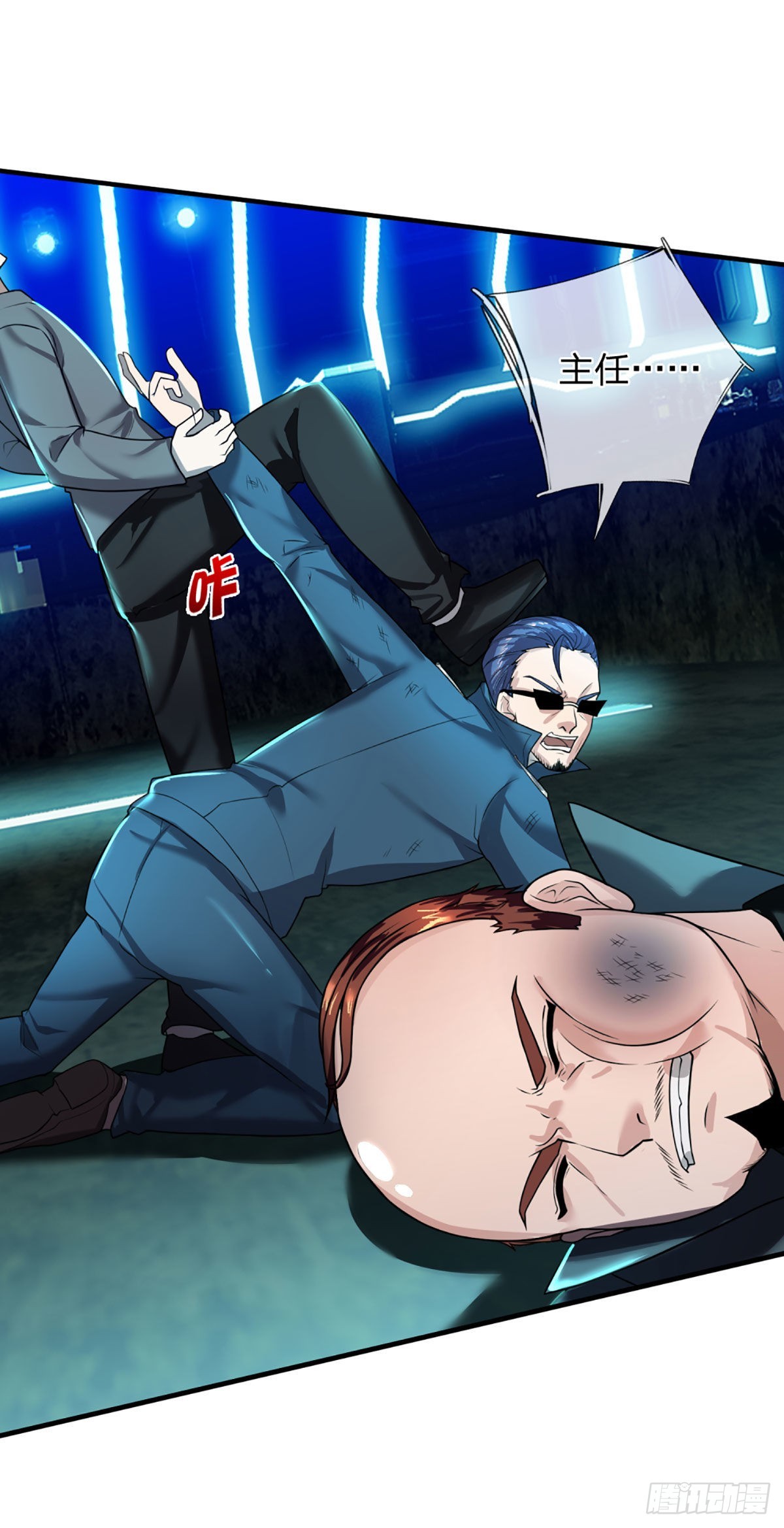 第66话 真正有梦想的人-第68话