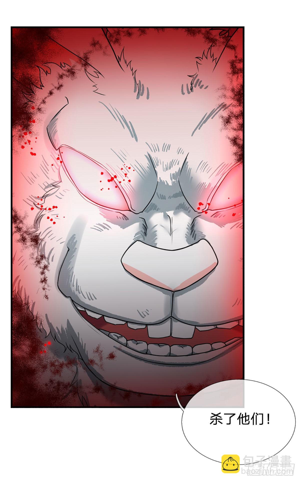 第66话 真正有梦想的人-第68话