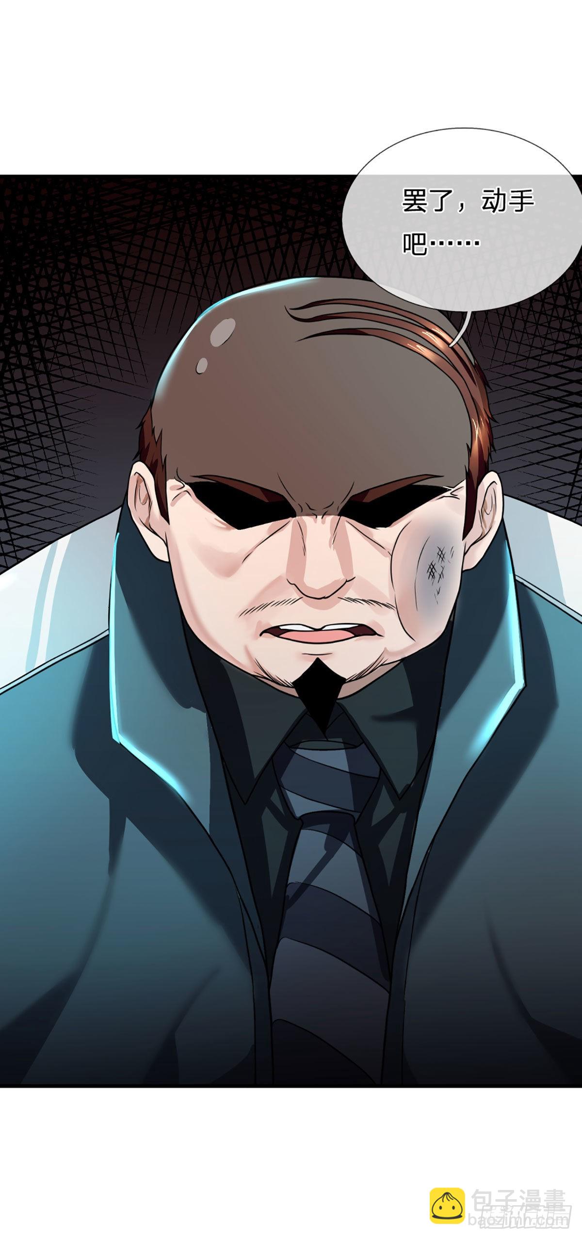 第66话 真正有梦想的人-第68话