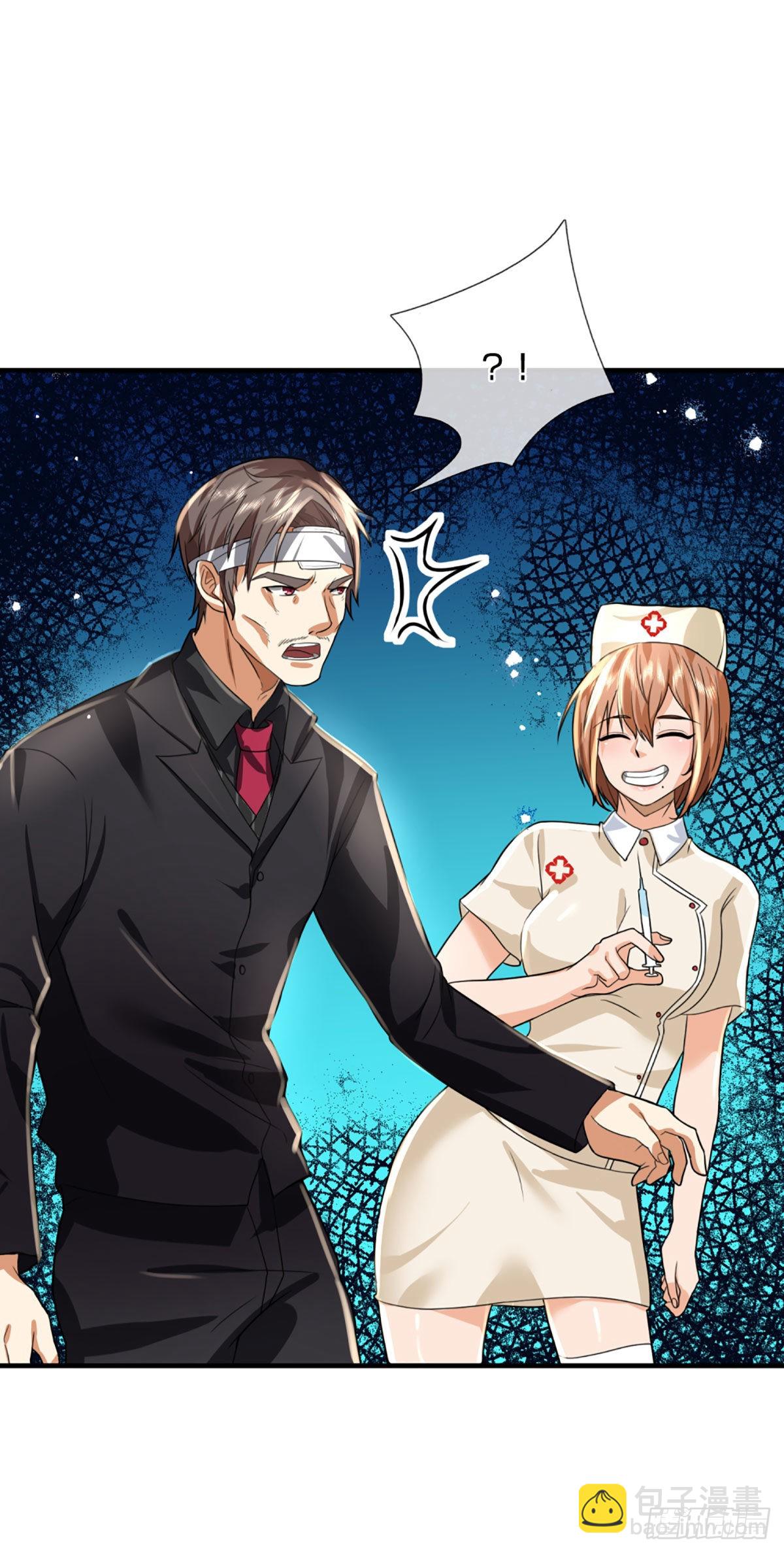 第70话 我们是治病救人的医院-第72话