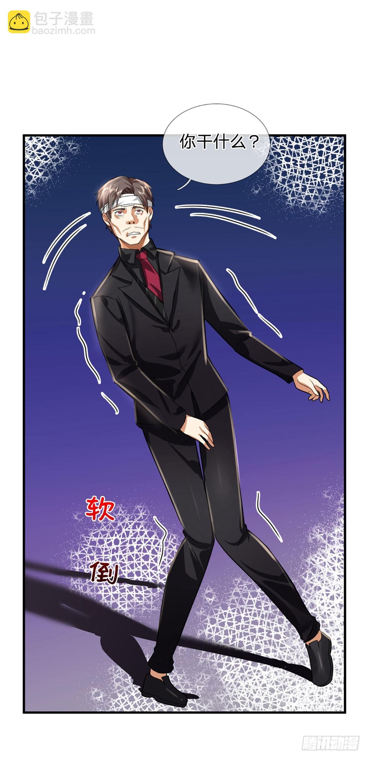 第70话 我们是治病救人的医院-第72话