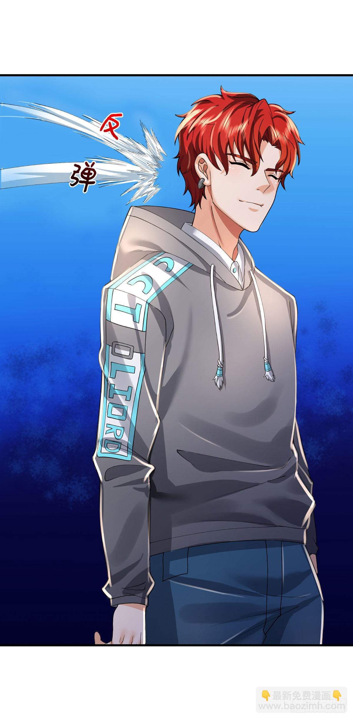 第70话 我们是治病救人的医院-第72话