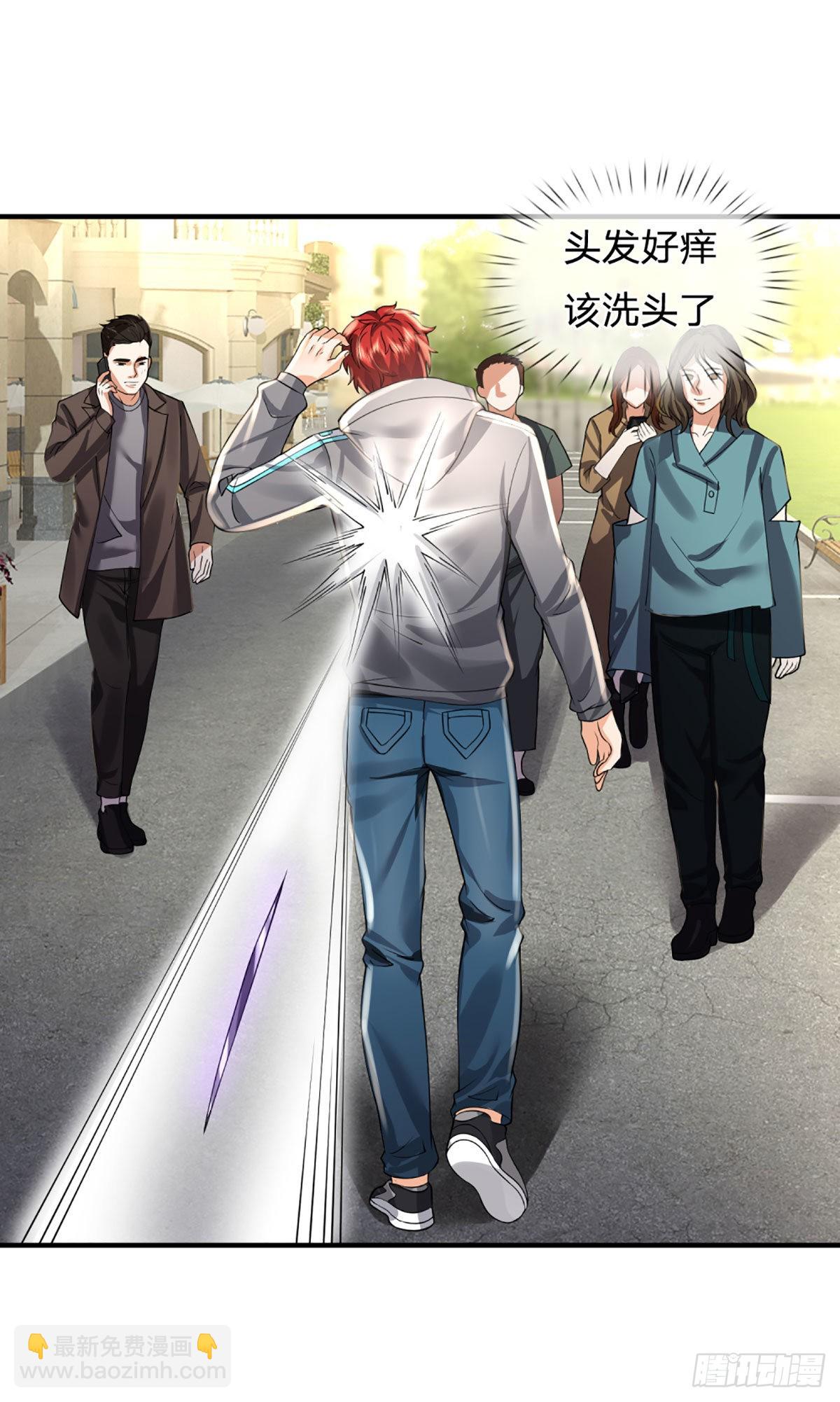 第70话 我们是治病救人的医院-第72话