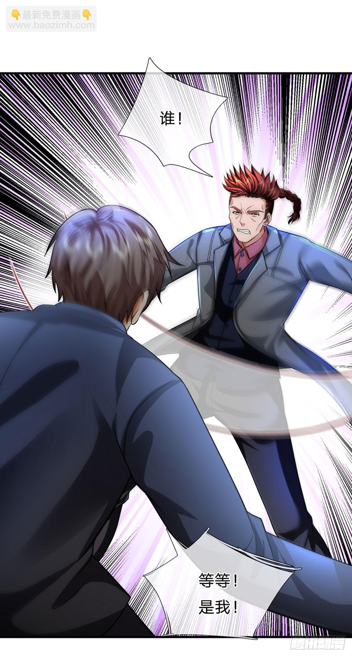 第72话 图灵就是我自己-第74话