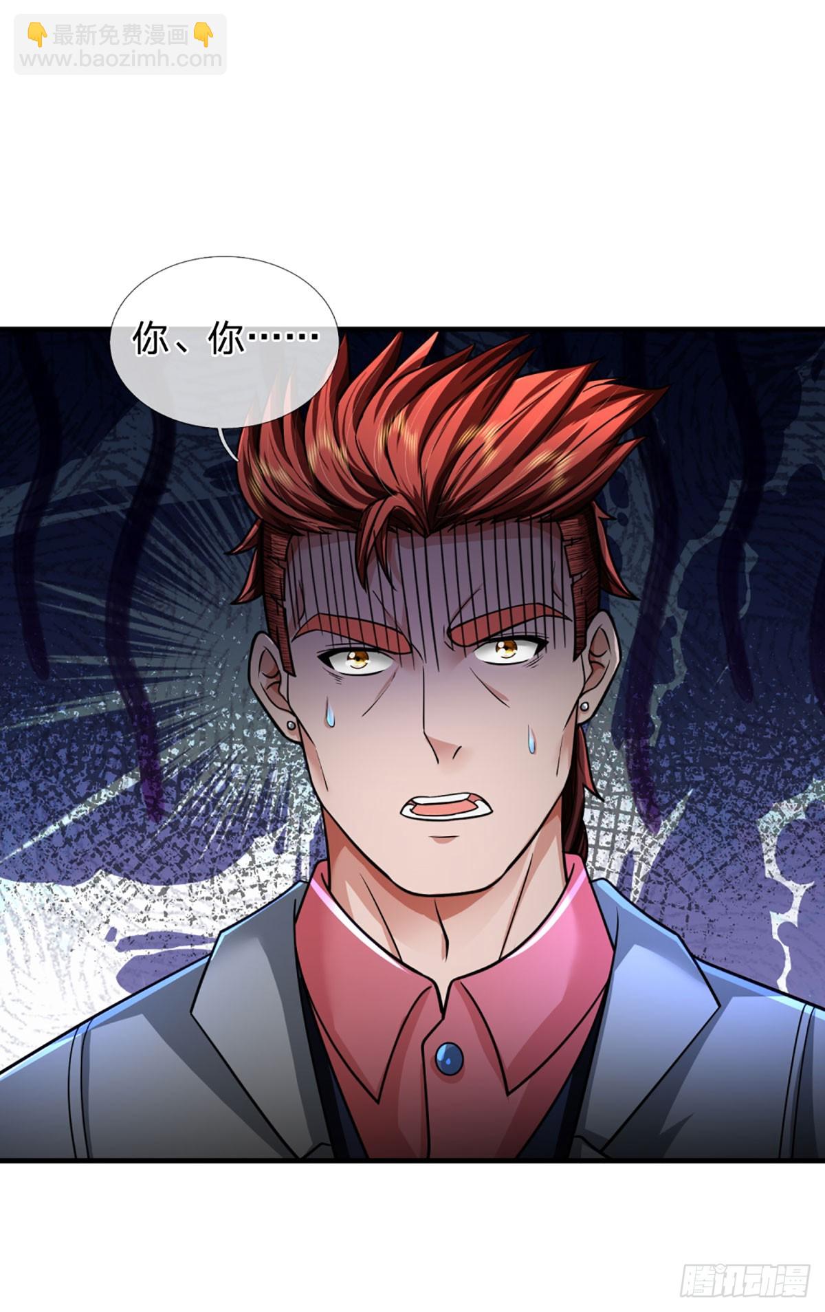 第72话 图灵就是我自己-第74话