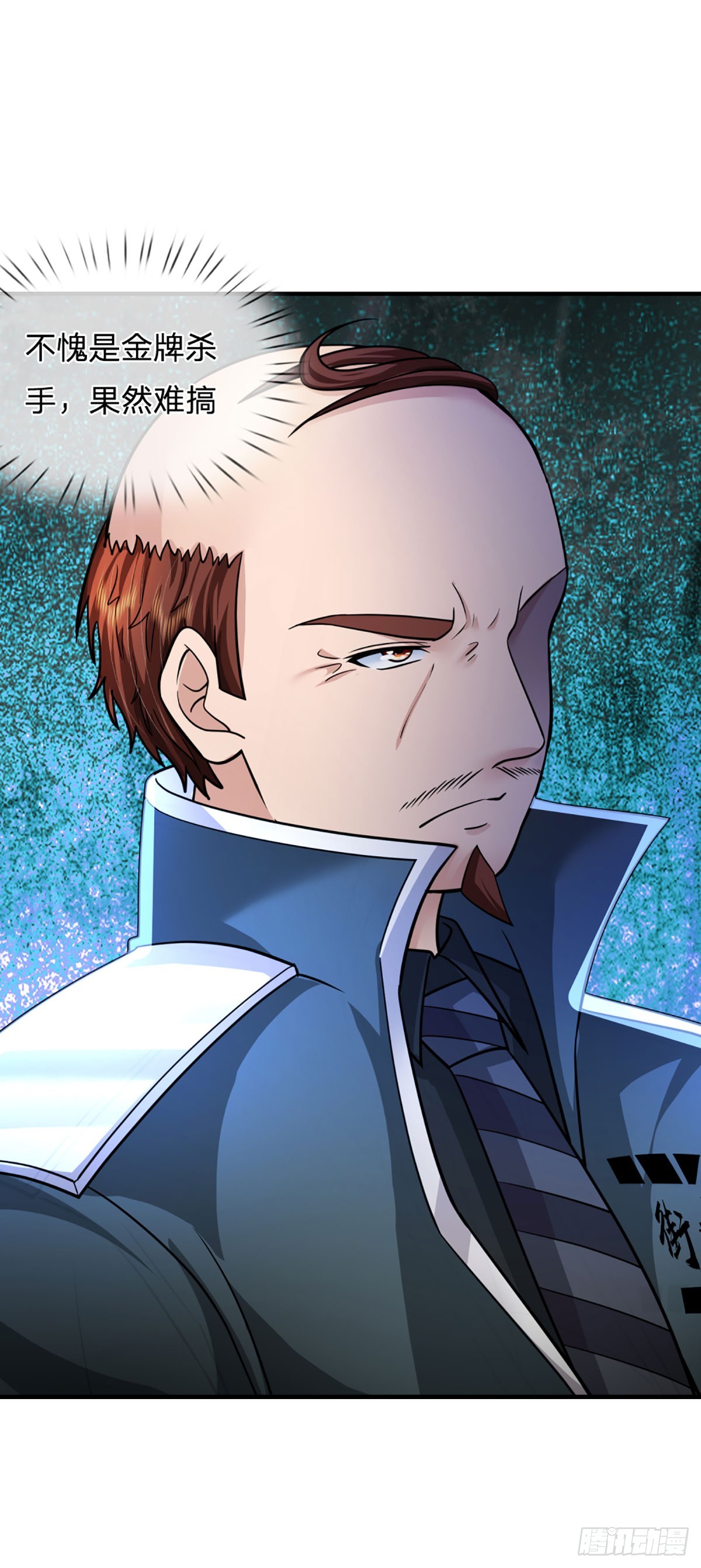 第72话 图灵就是我自己-第74话