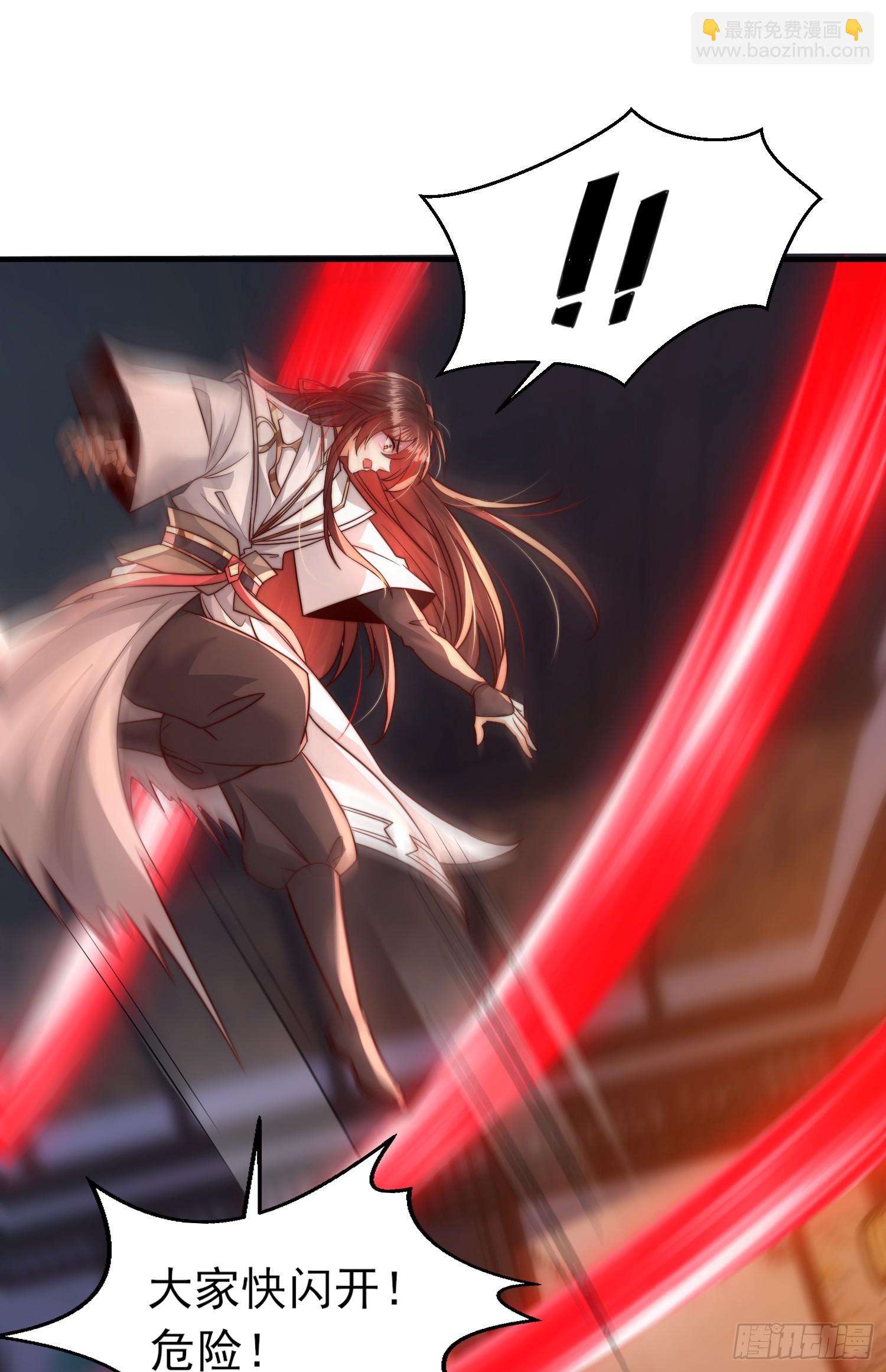 第11话 我征服了美女反派！(1/2)-第12话