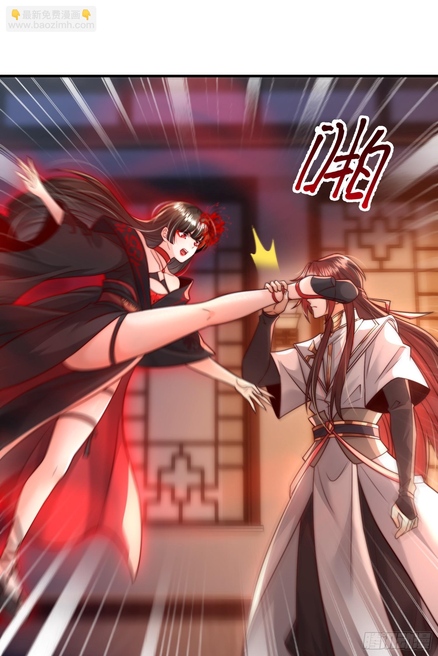 第11话 我征服了美女反派！(1/2)-第12话