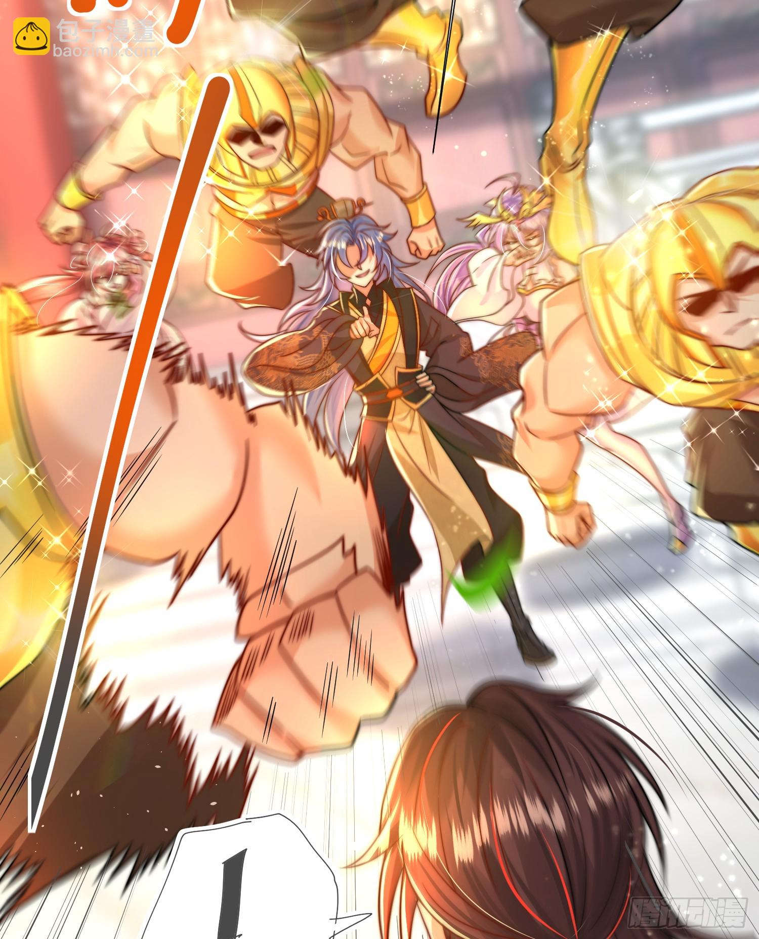 第13话 收个太子当小弟！(1/2)-第14话