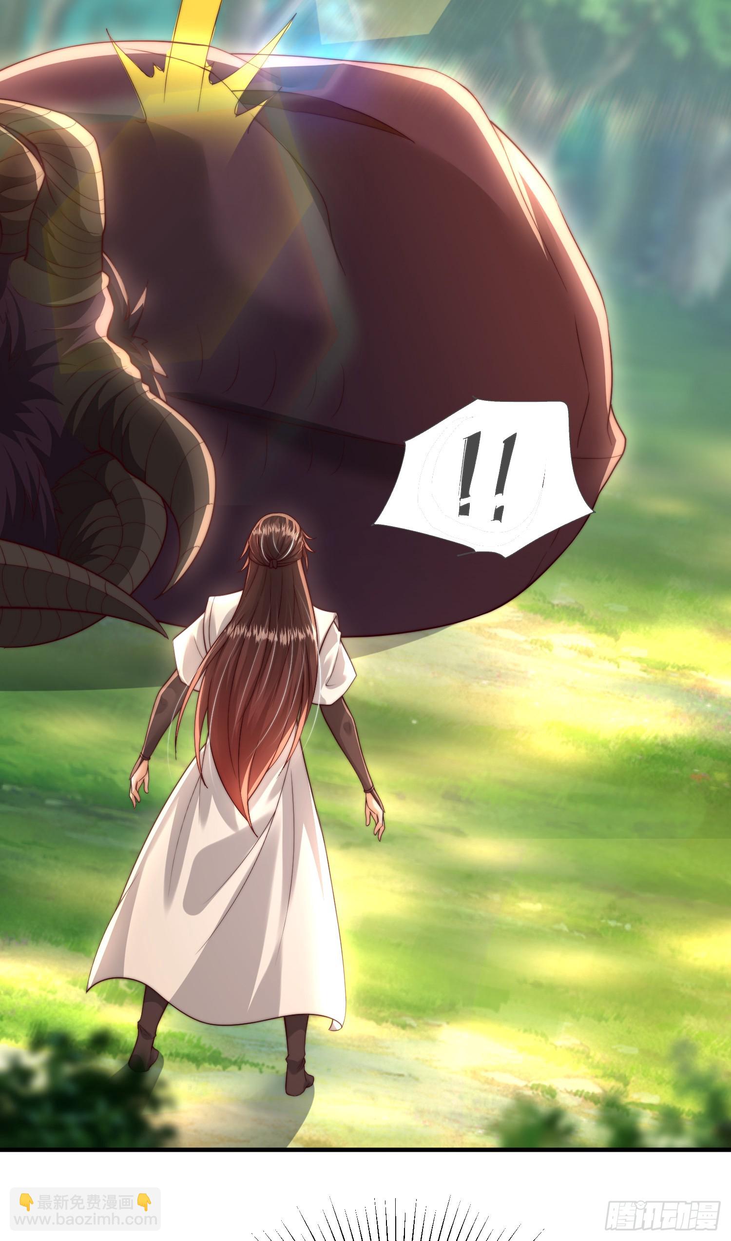 第15话 大周公主拜师月瑶(1/2)-第16话