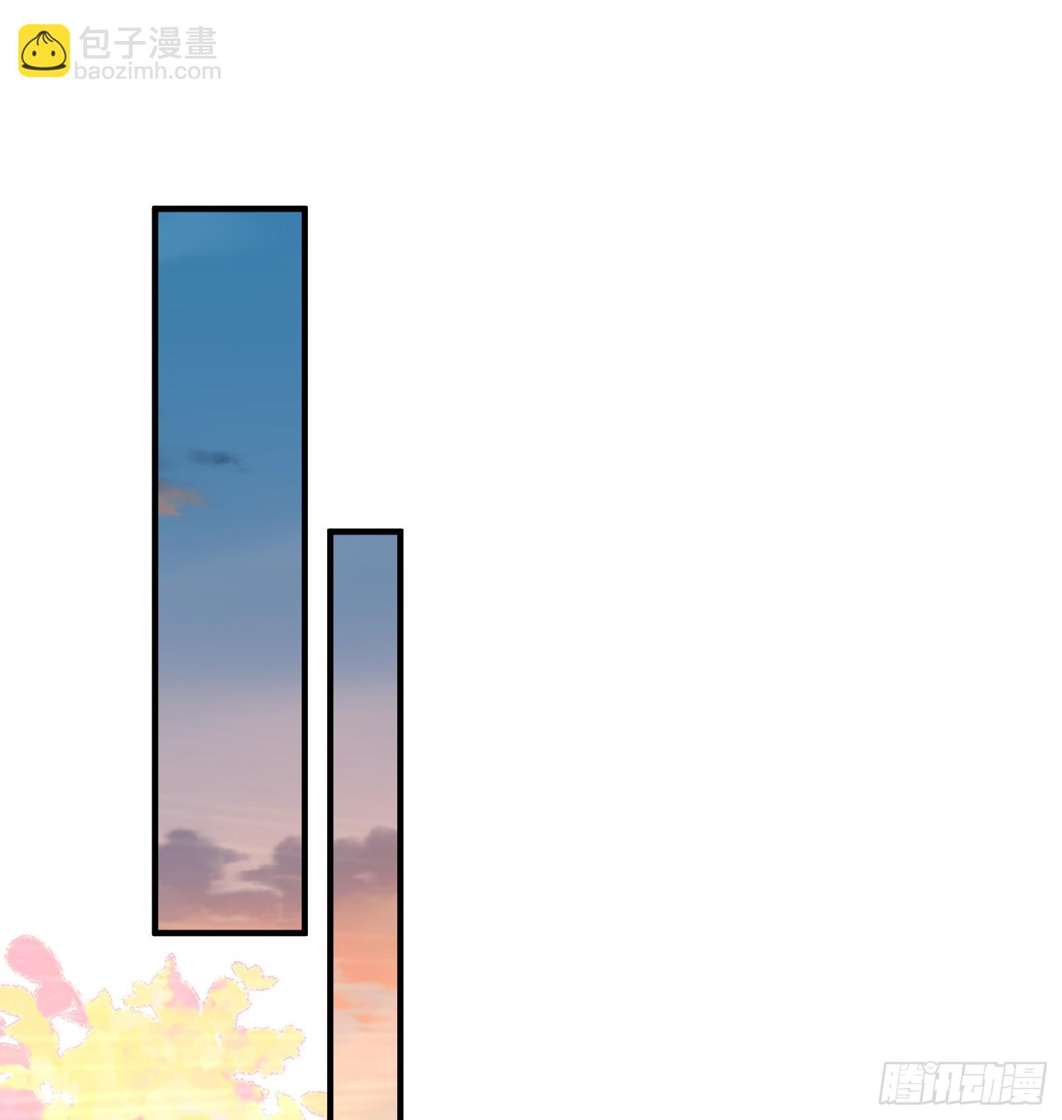 第15话 大周公主拜师月瑶(1/2)-第16话