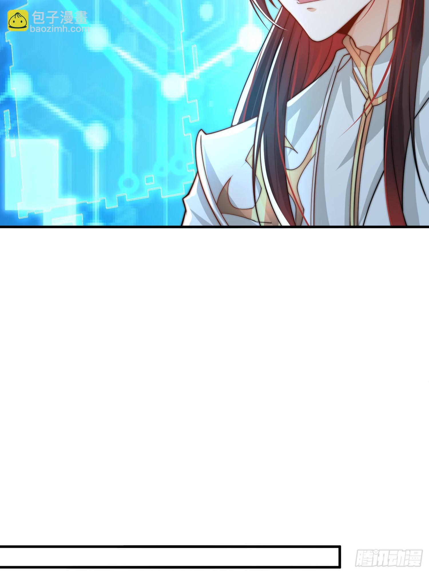 第15话 大周公主拜师月瑶(1/2)-第16话