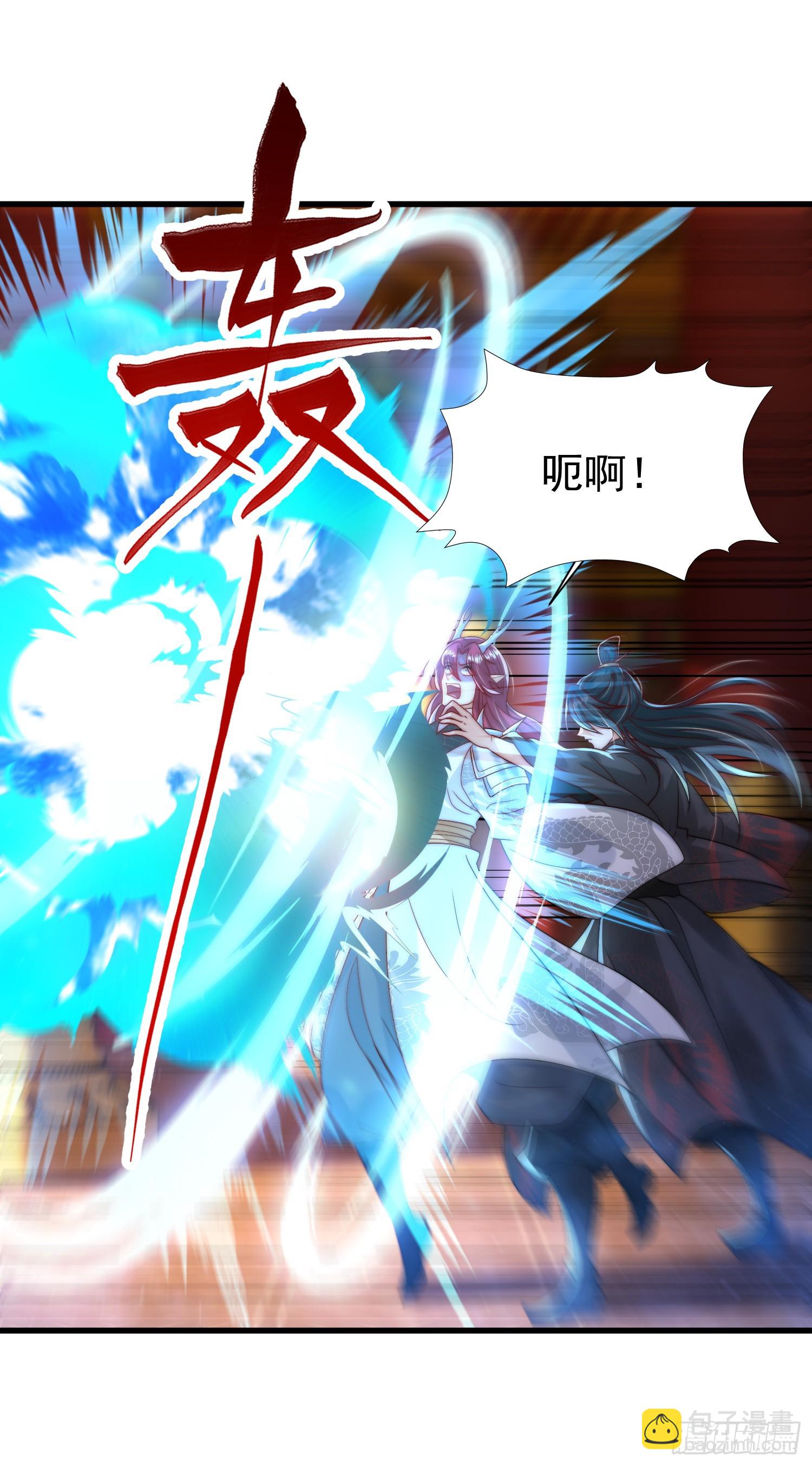 第19话 反派被变成了狗？(1/2)-第20话