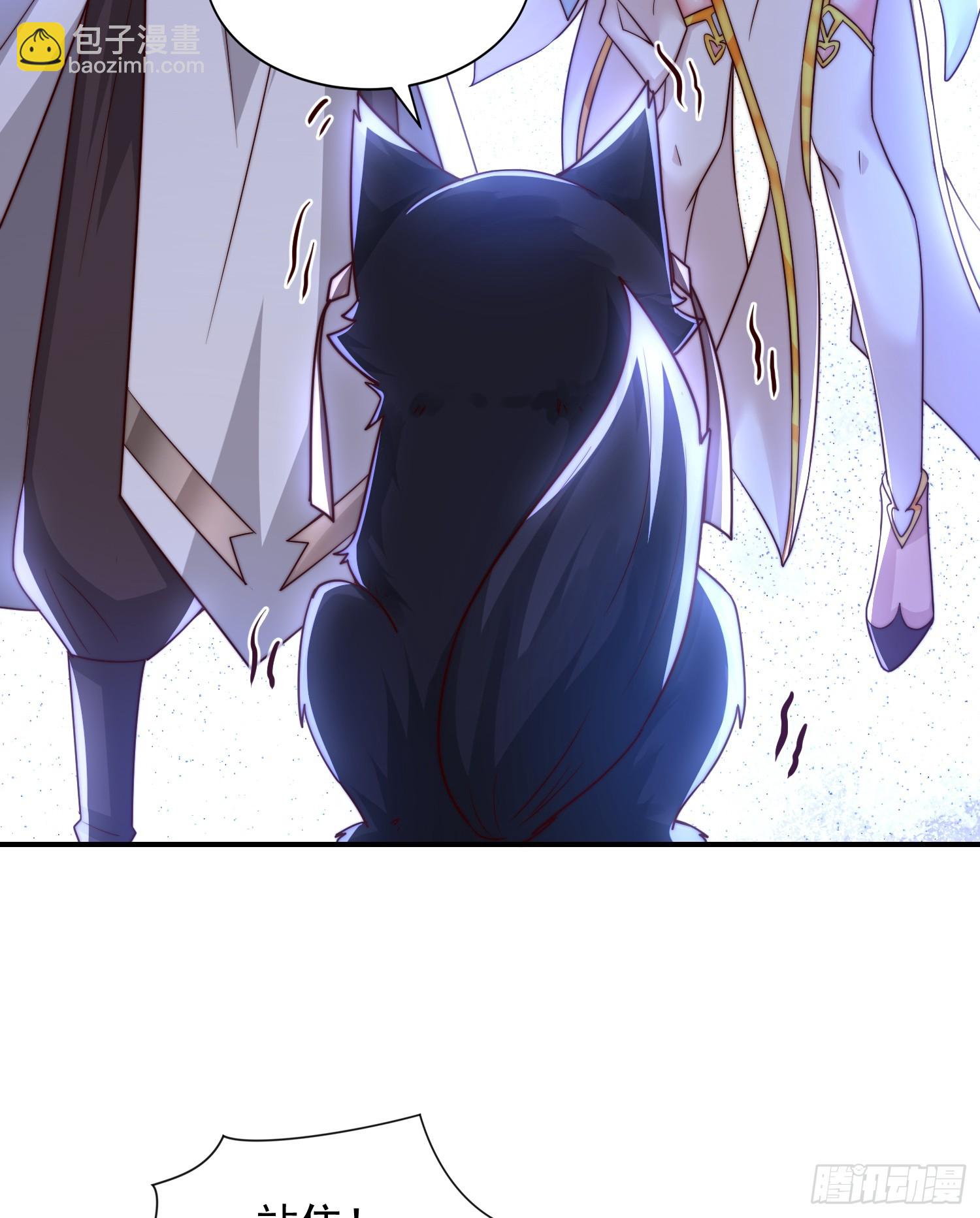 第19话 反派被变成了狗？(1/2)-第20话