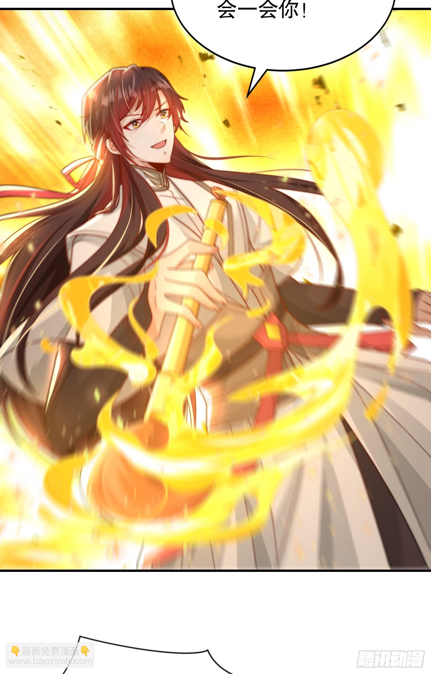 第19话 反派被变成了狗？(1/2)-第20话