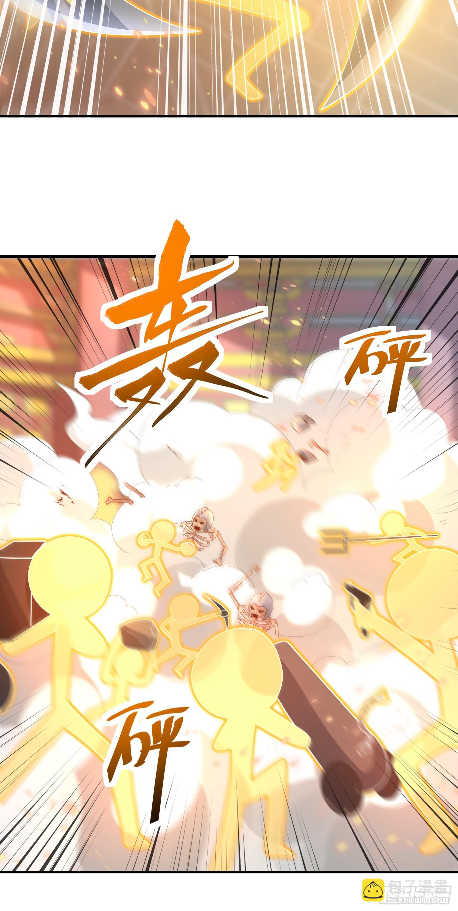 第19话 反派被变成了狗？(1/2)-第20话