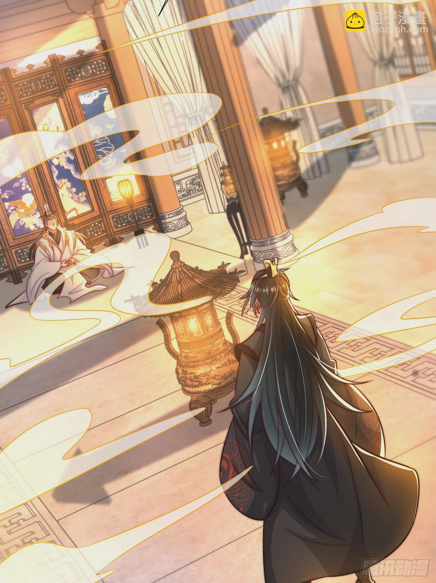 第21话 和师尊的月夜修行(1/2)-第22话