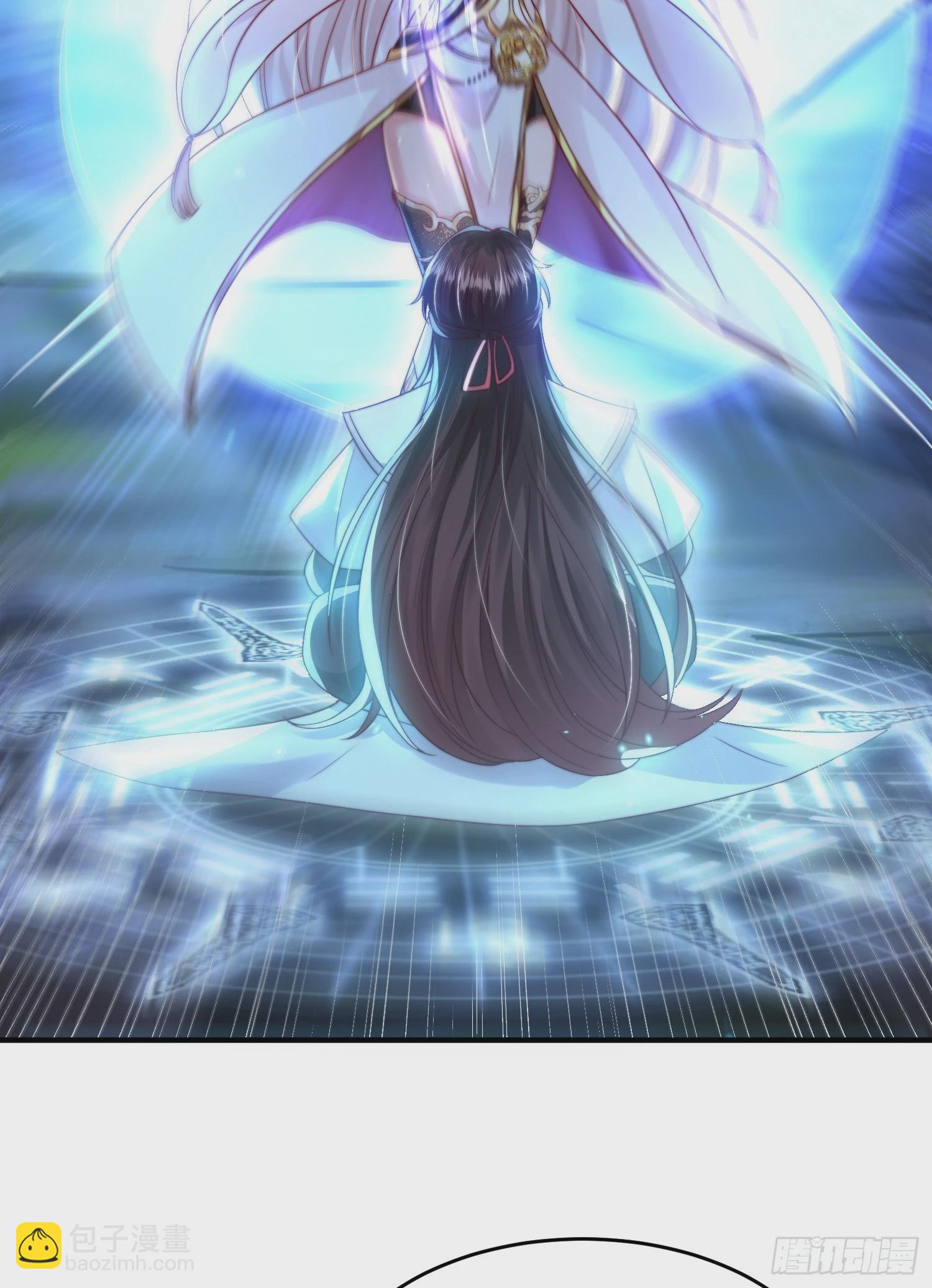 第21话 和师尊的月夜修行(1/2)-第22话