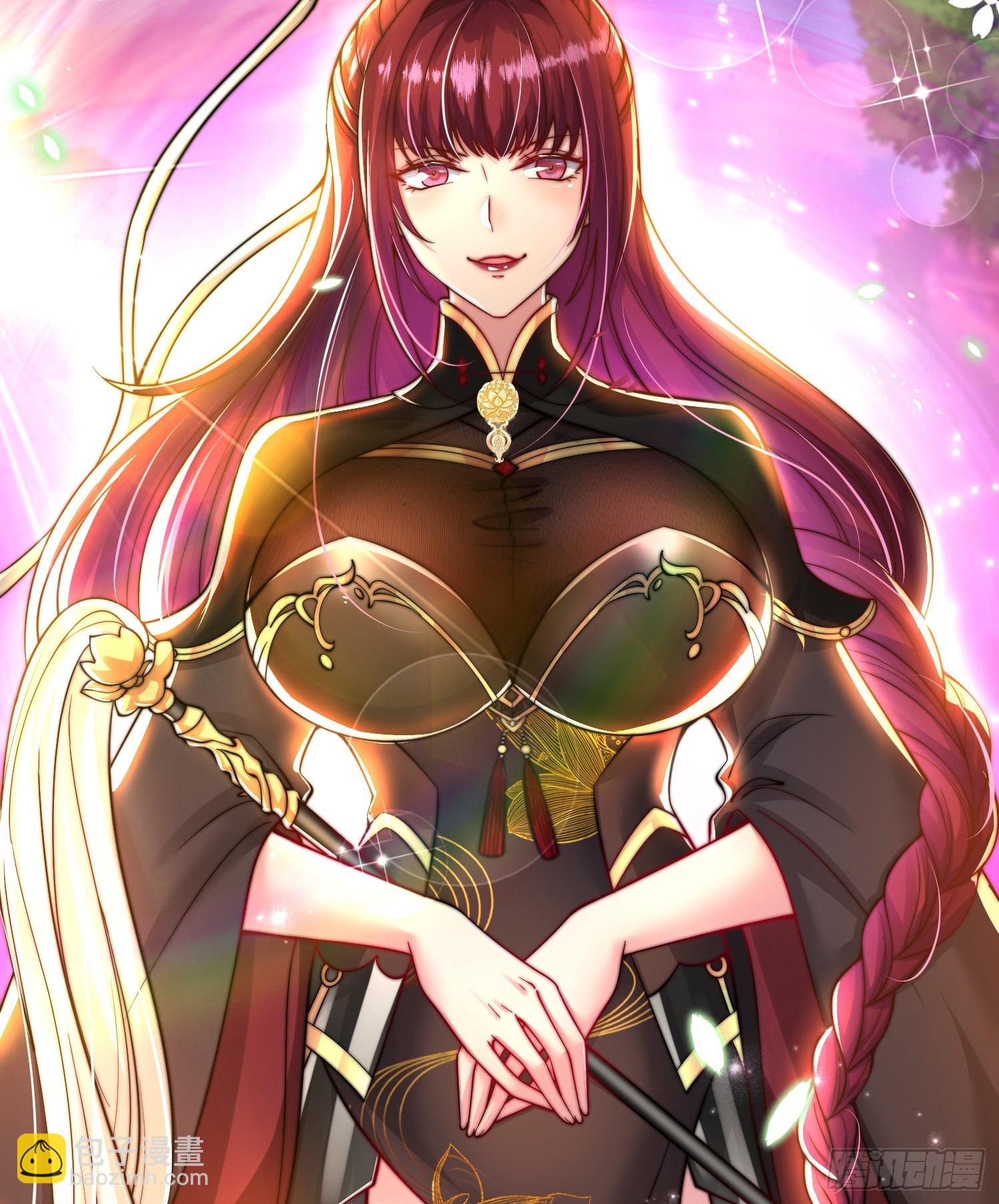 第22话 御姐带我去偷家！(1/2)-第24话