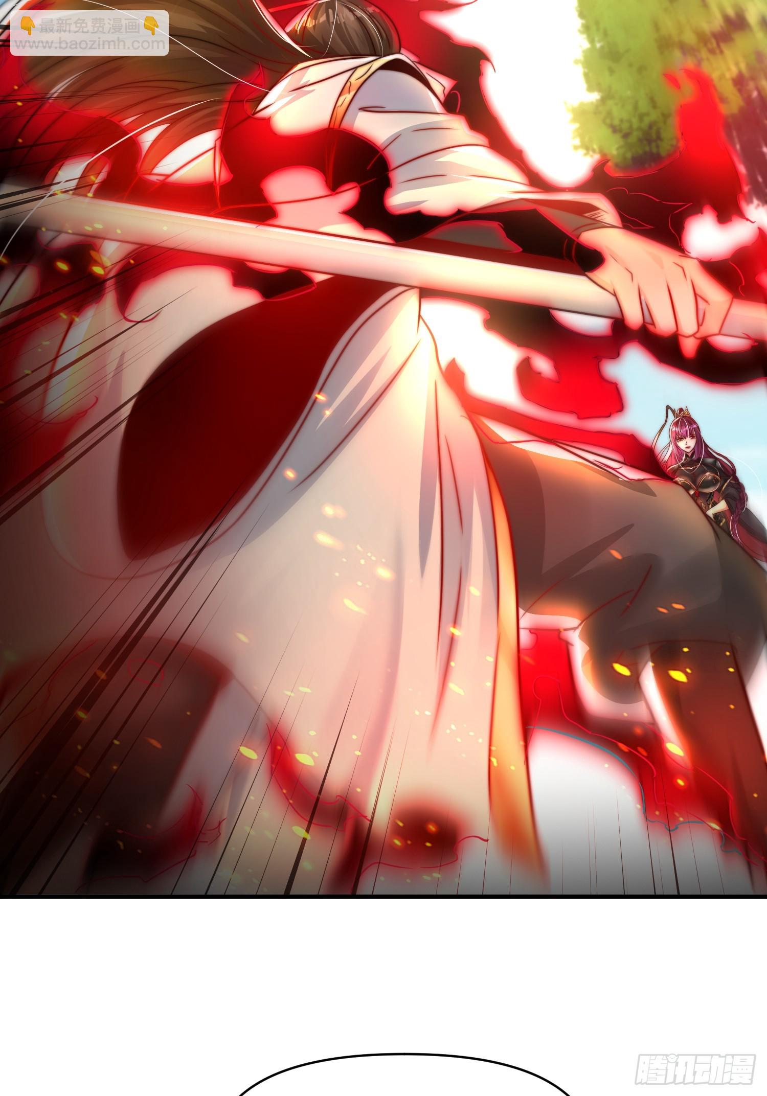 第22话 御姐带我去偷家！(1/2)-第24话