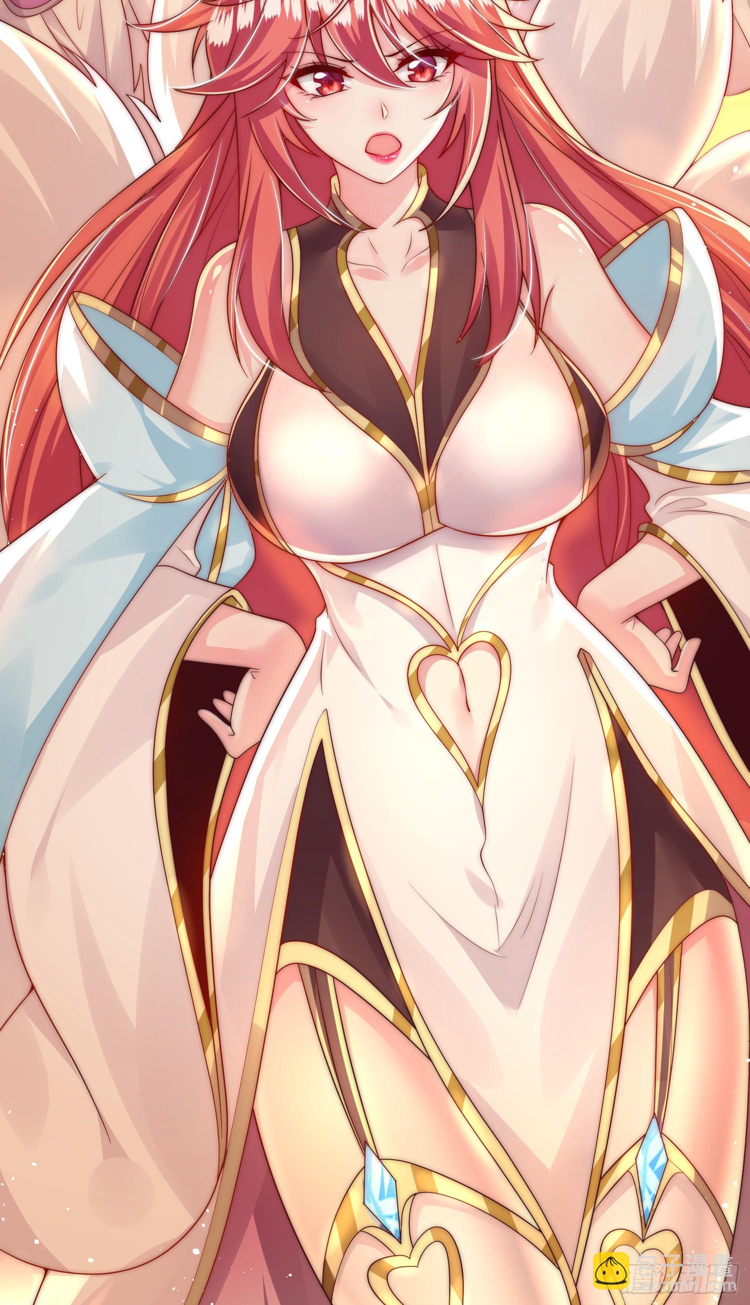 第25话 张逸掉入妖女窝！(1/2)-第26话