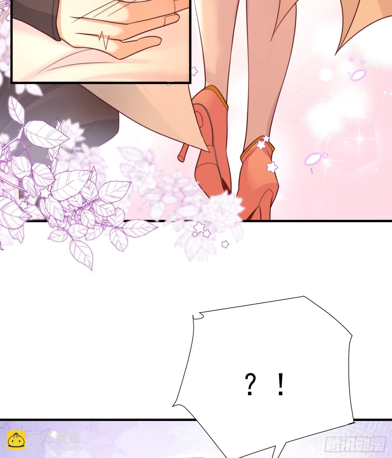 第25话 张逸掉入妖女窝！(1/2)-第26话