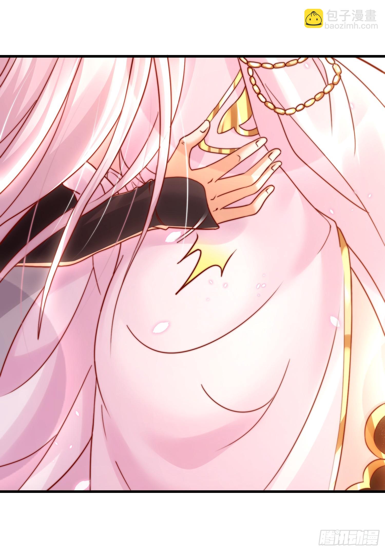 第29话 月瑶师尊告白张逸(1/2)-第30话