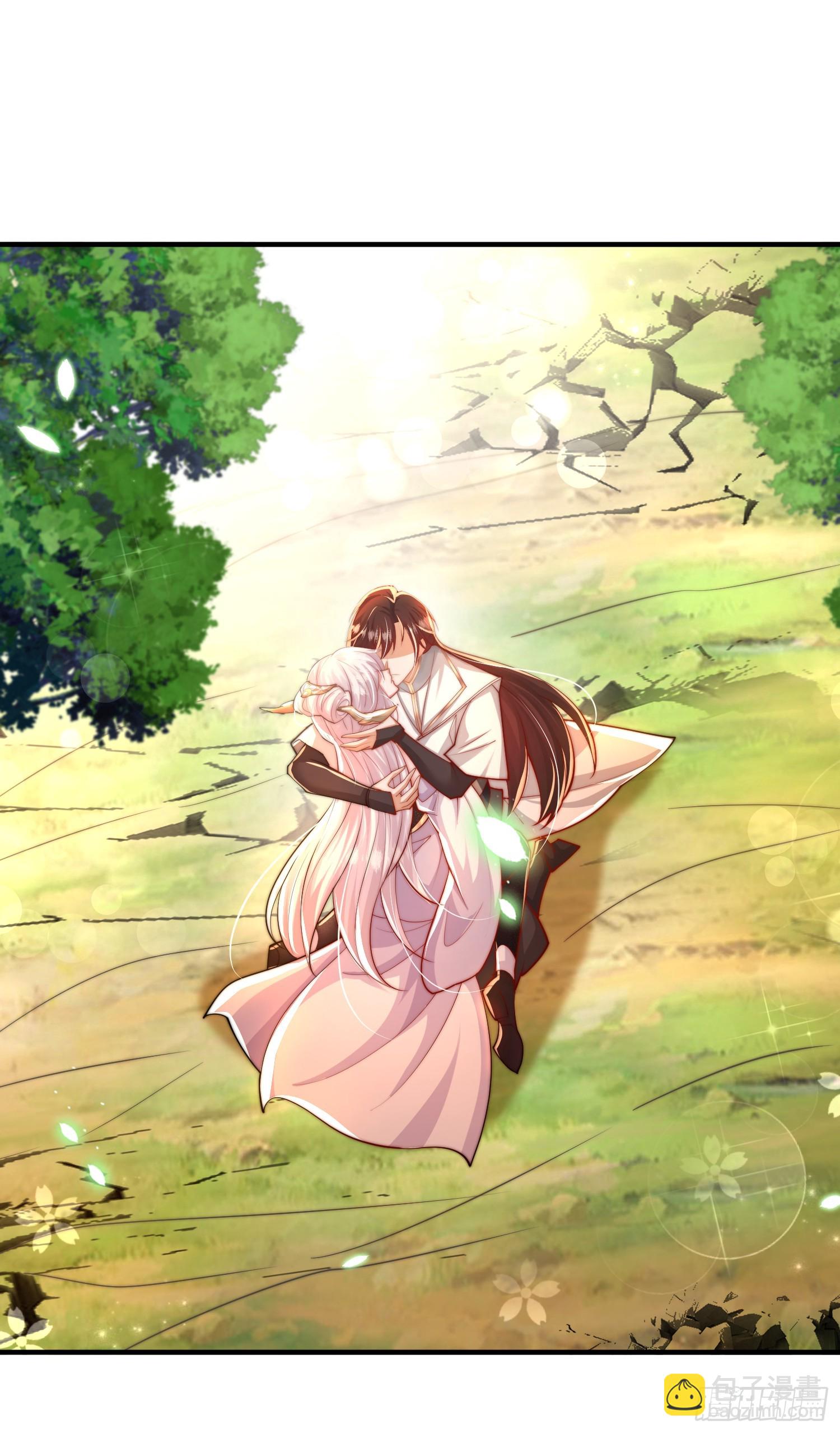 第29话 月瑶师尊告白张逸(1/2)-第30话