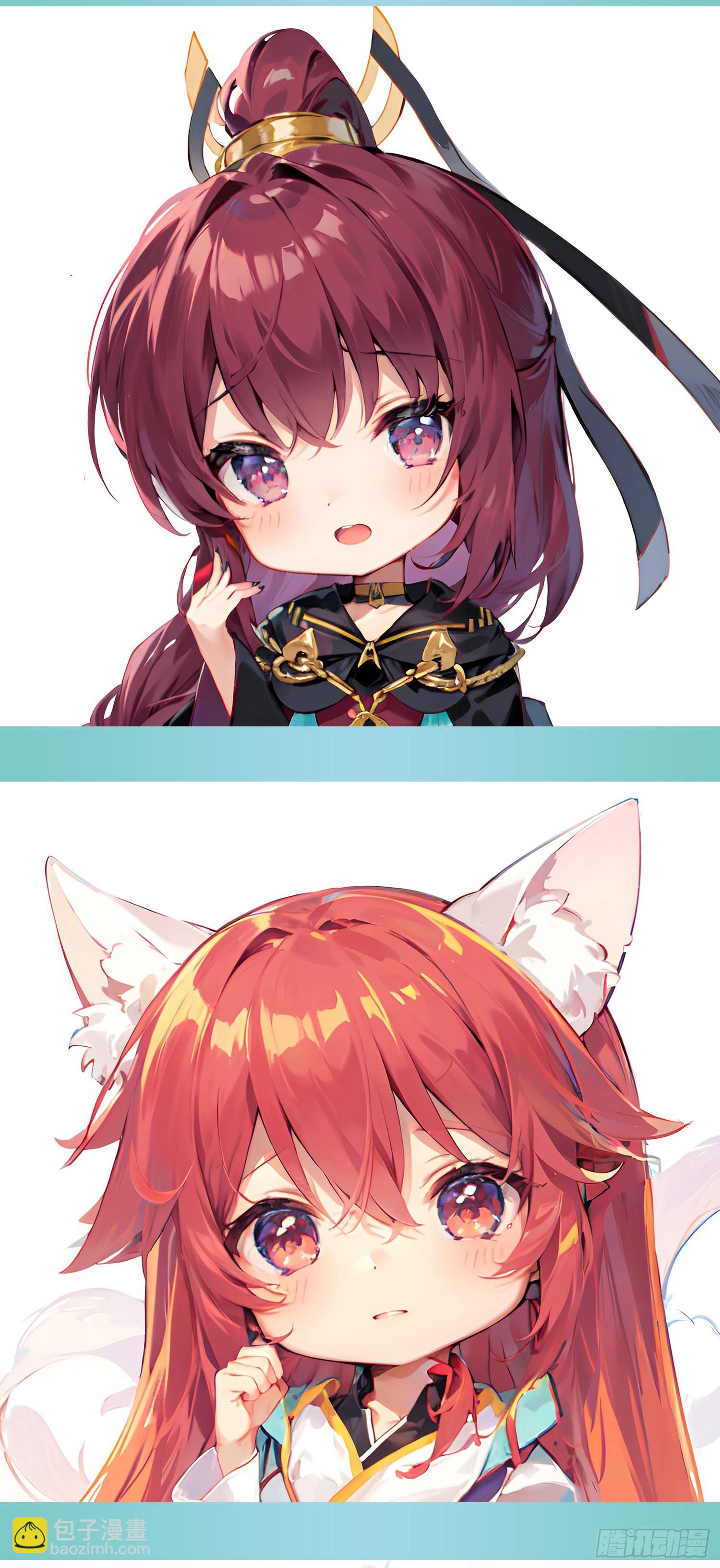 特别篇：致读者的福利-第32话