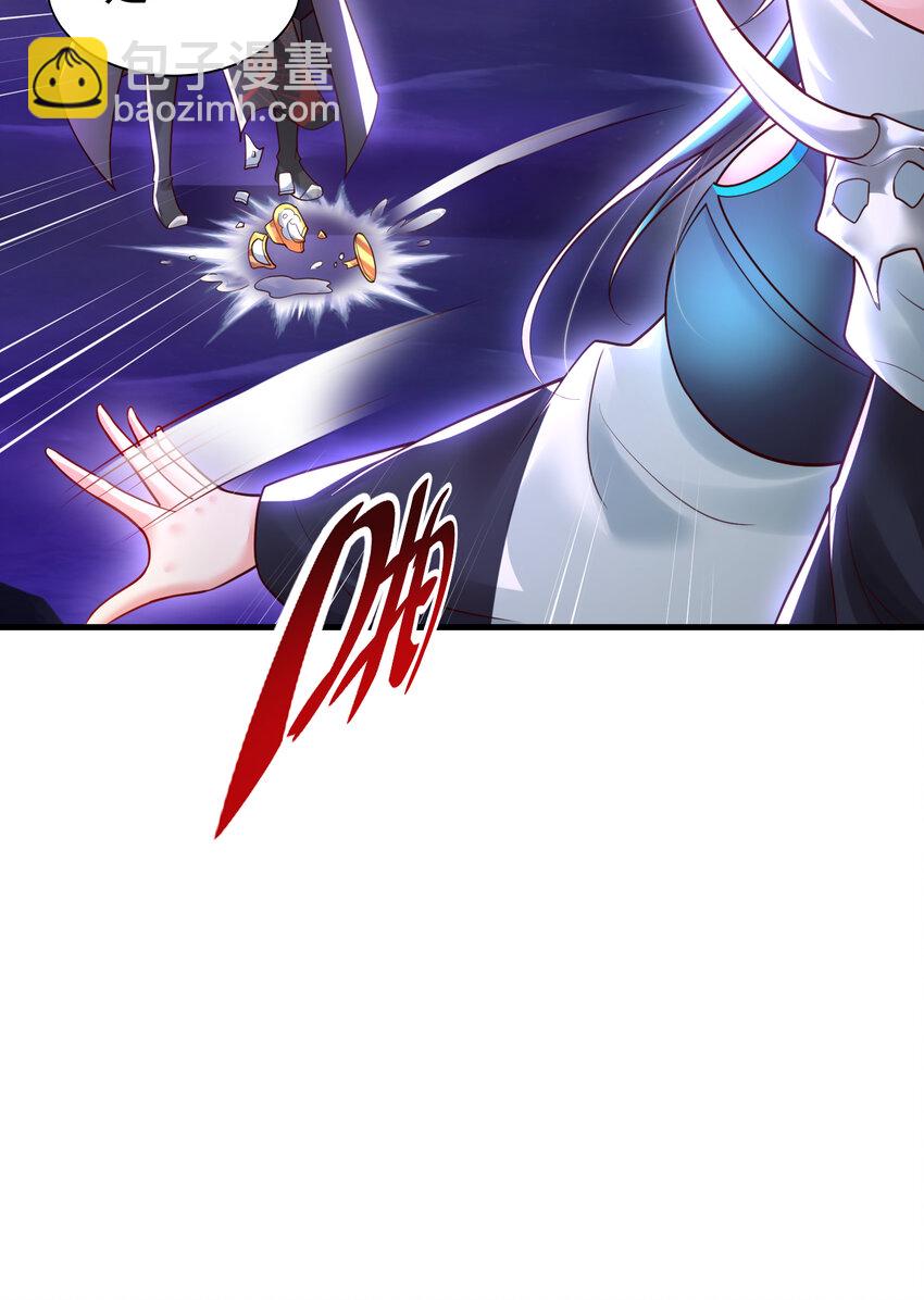 第40话 石巨人遗迹斗法！(1/2)-第42话