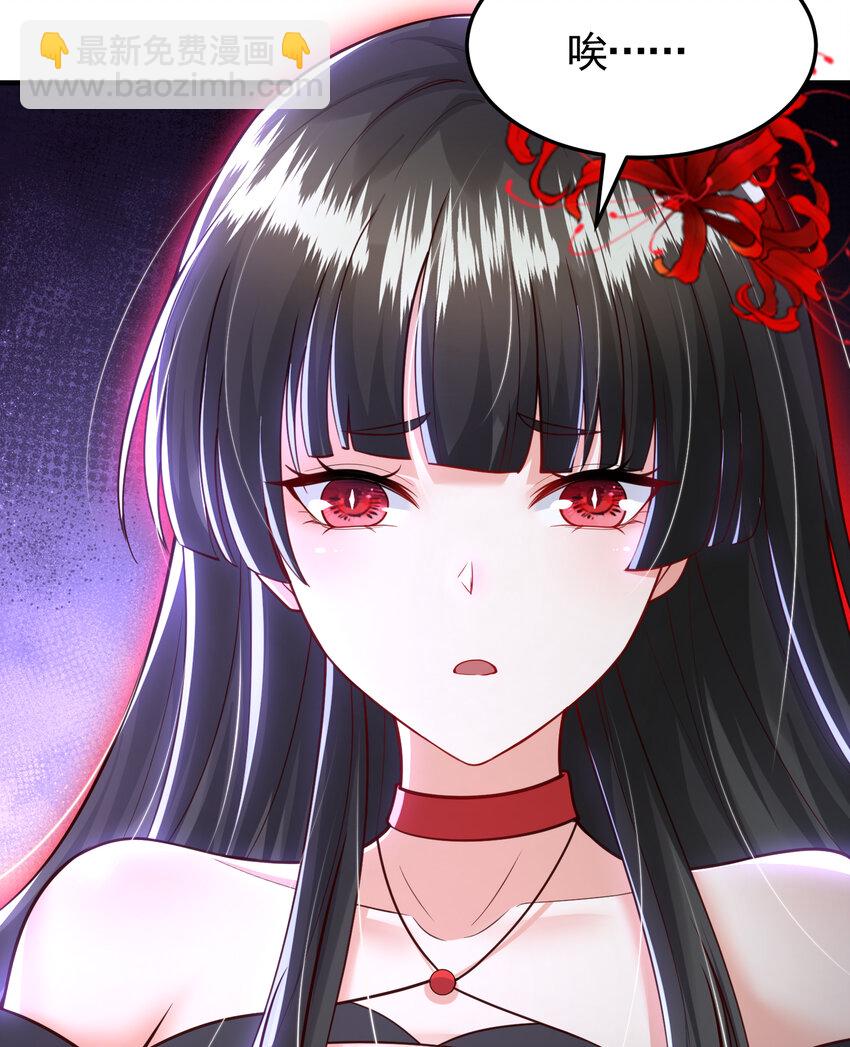 第40话 石巨人遗迹斗法！(1/2)-第42话