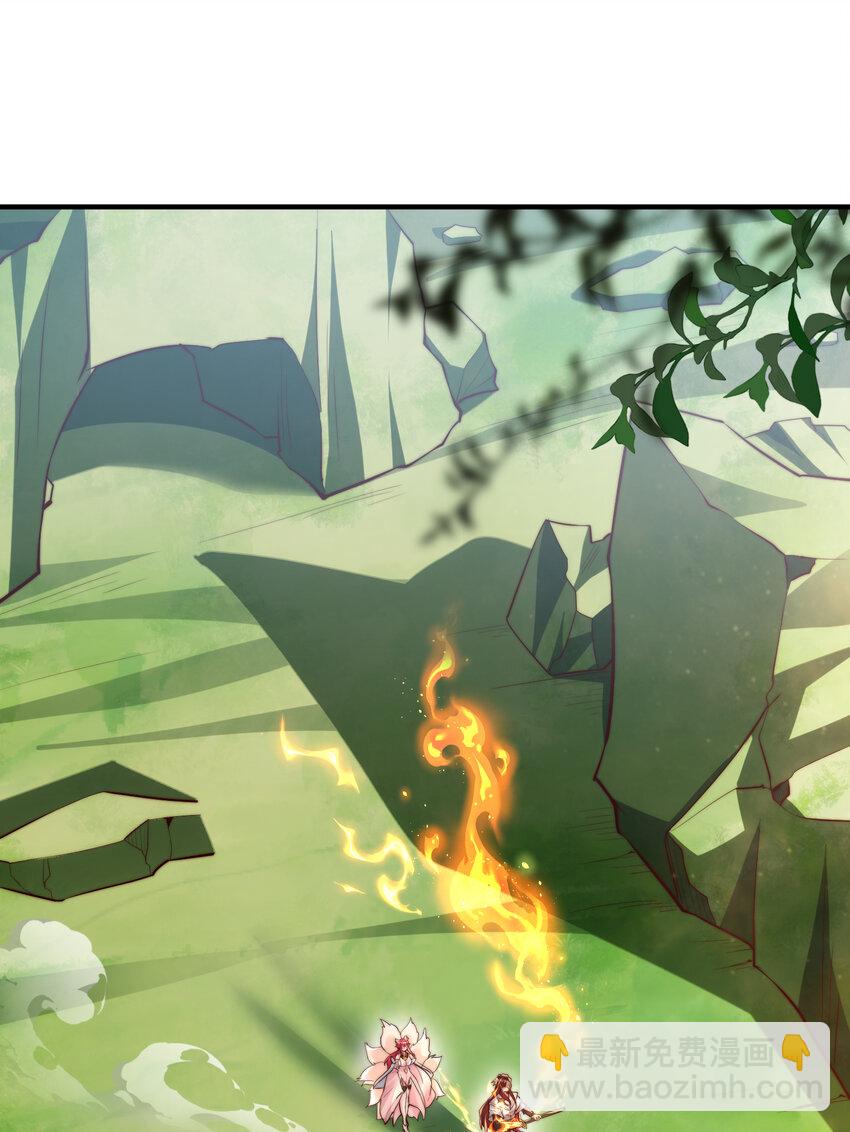 第40话 石巨人遗迹斗法！(1/2)-第42话