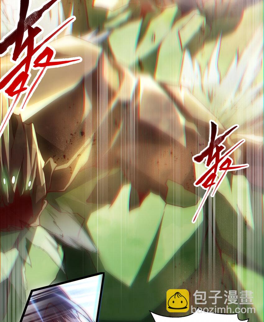 第40话 石巨人遗迹斗法！(1/2)-第42话