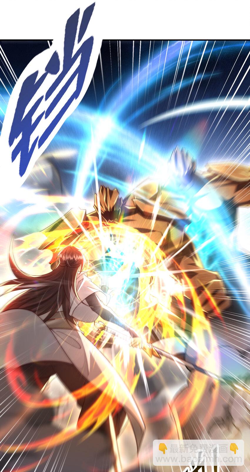 第40话 石巨人遗迹斗法！(1/2)-第42话