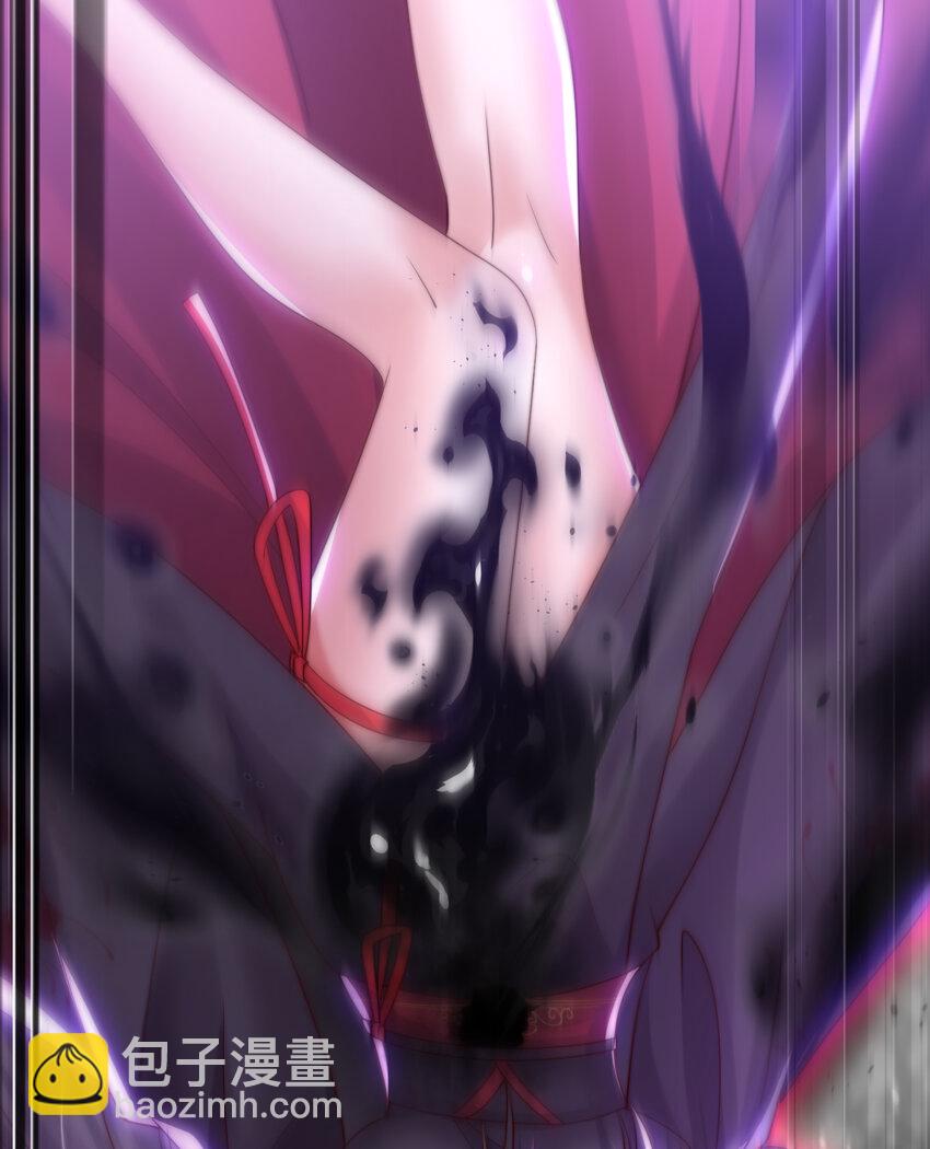 第42话 黑化天道VS天命系统(1/2)-第44话